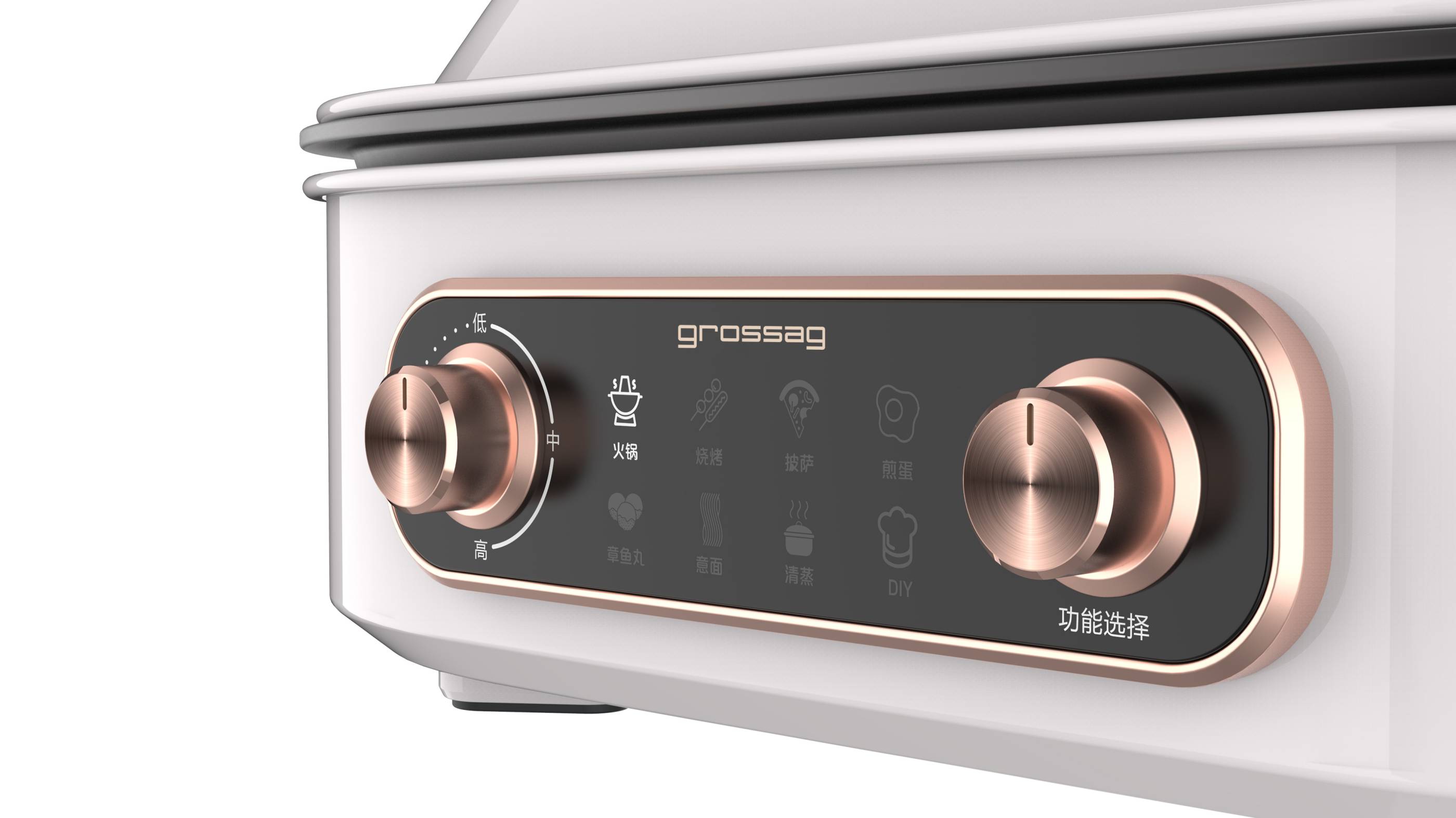 grossag，Multifunctional cooking pot，