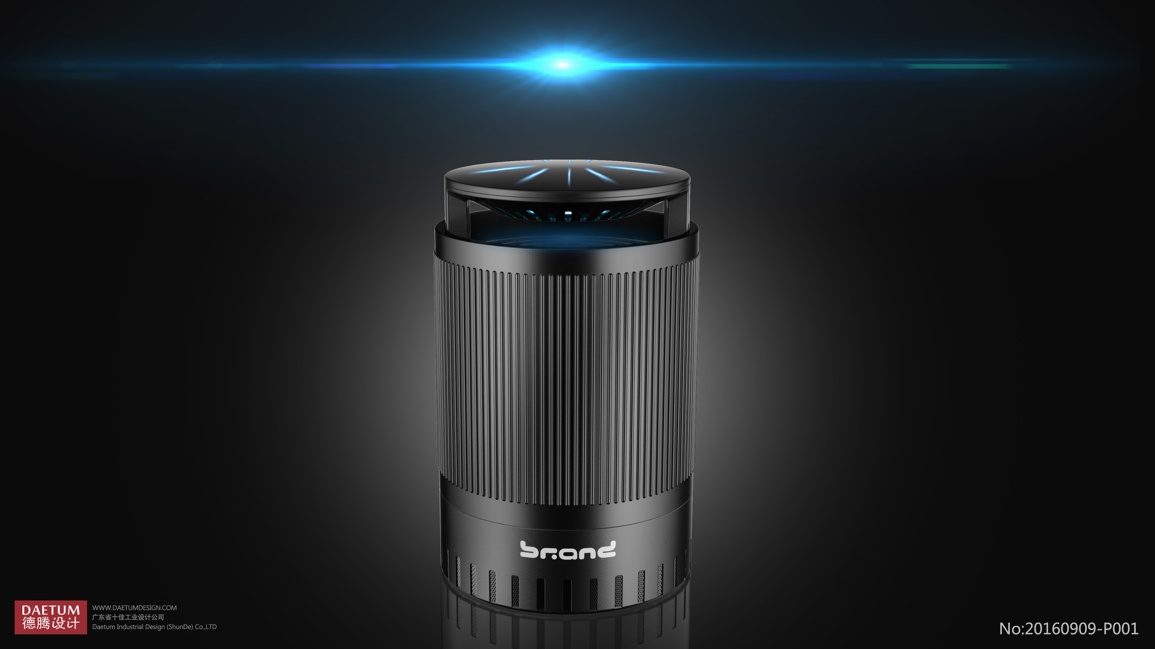 Deteng industrial design，