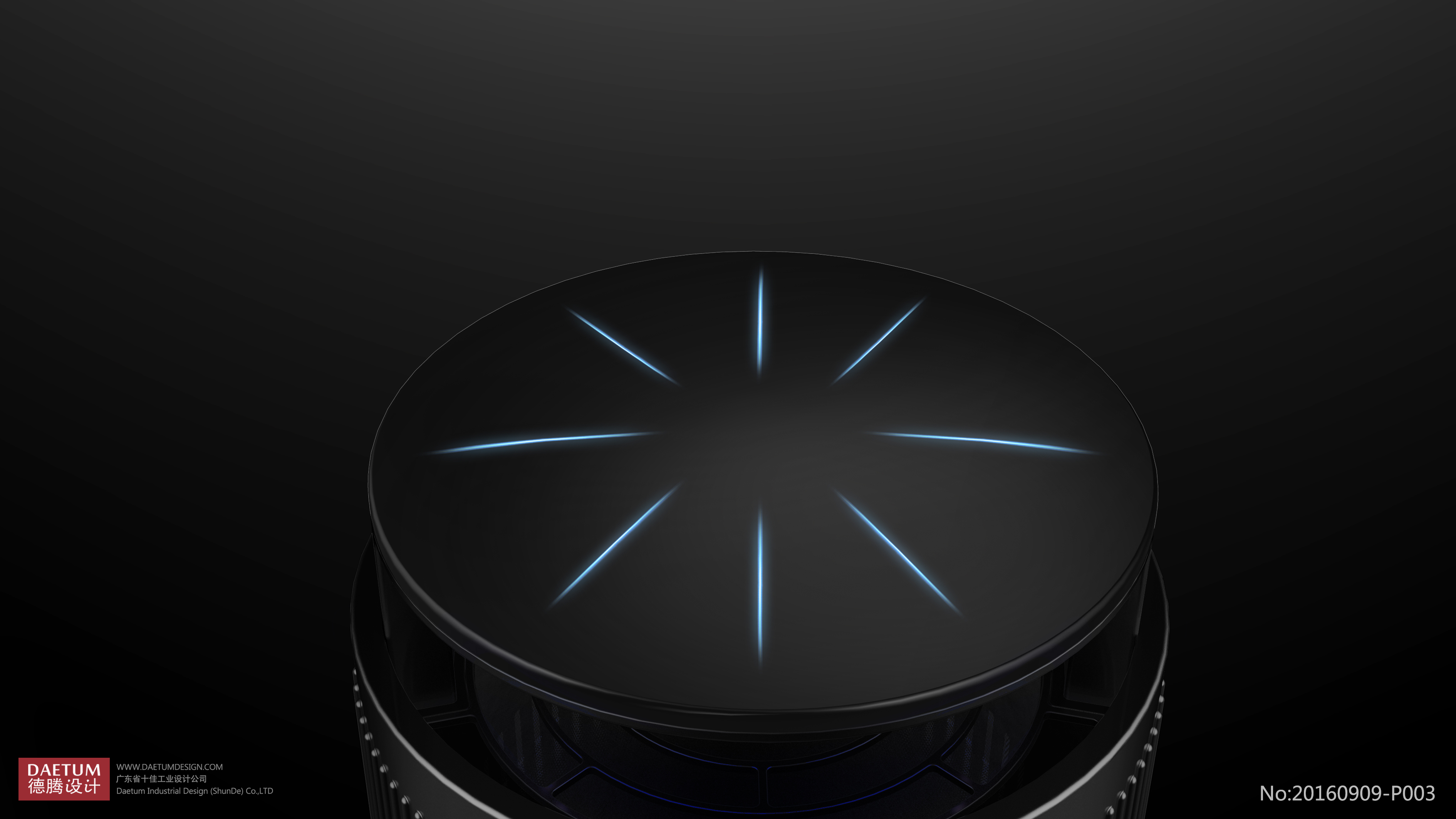 Deteng industrial design，