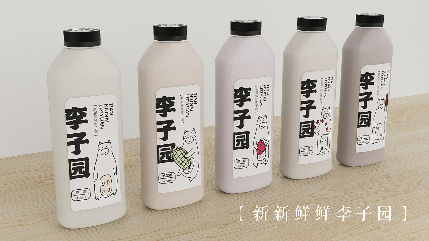Plum Garden / beverage / packaging，