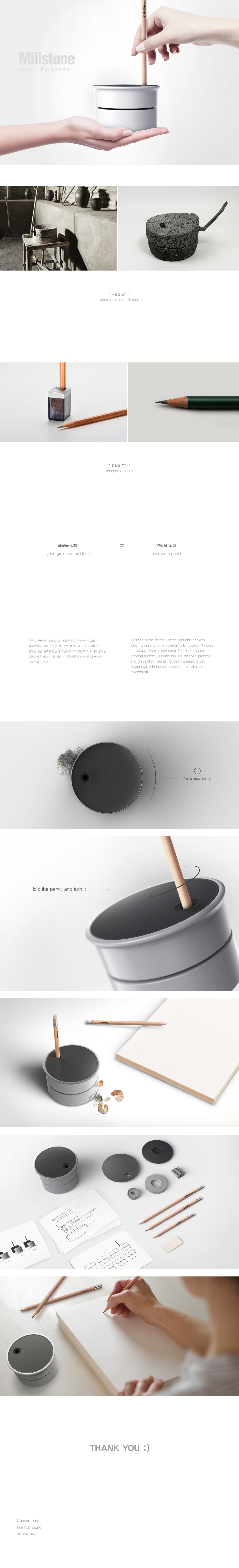 pencil sharpener，pencil sharpener，pencil sharpener，point pencil，grace，concise，