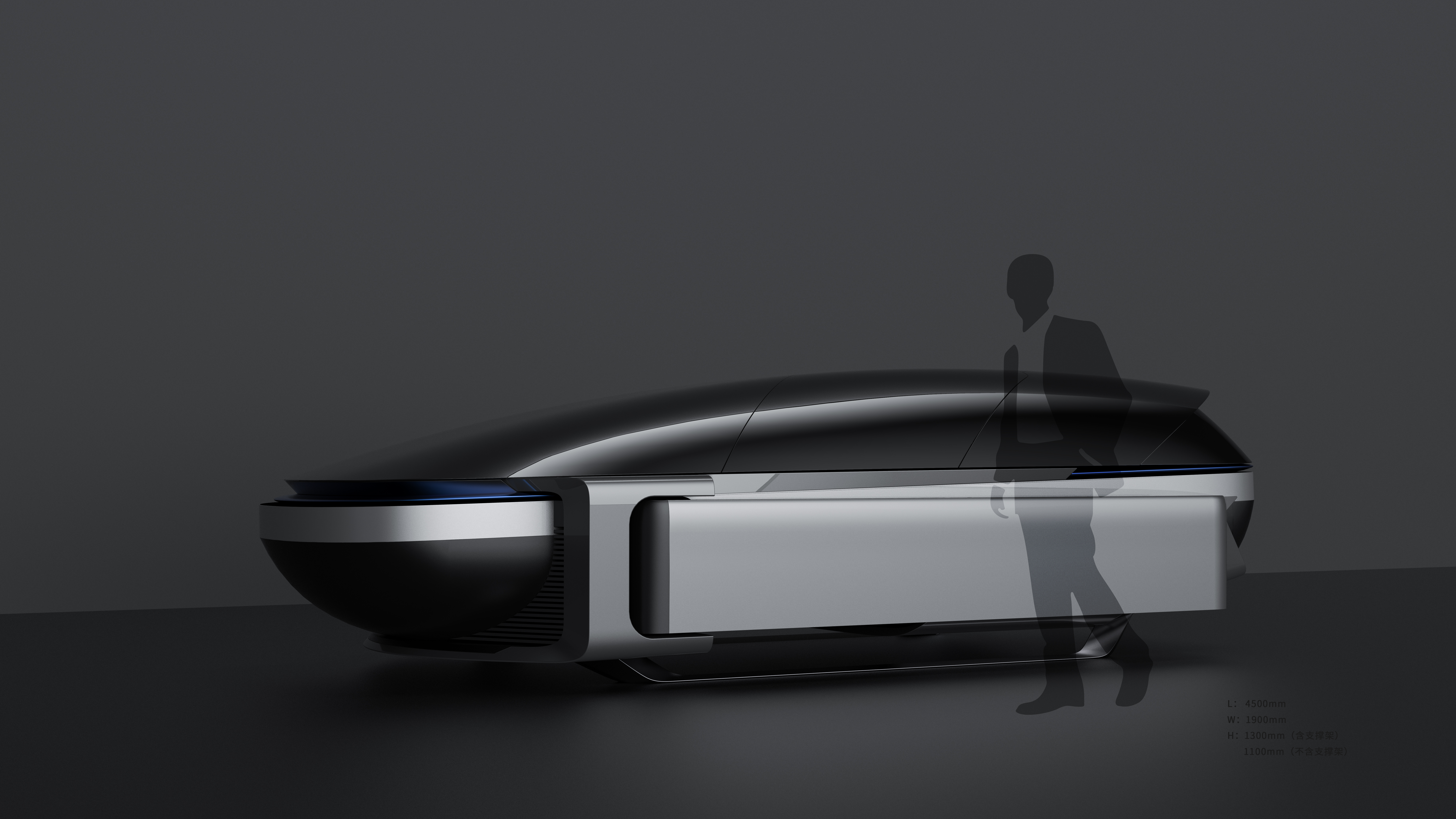 Flying car，conceptual design，vehicle，