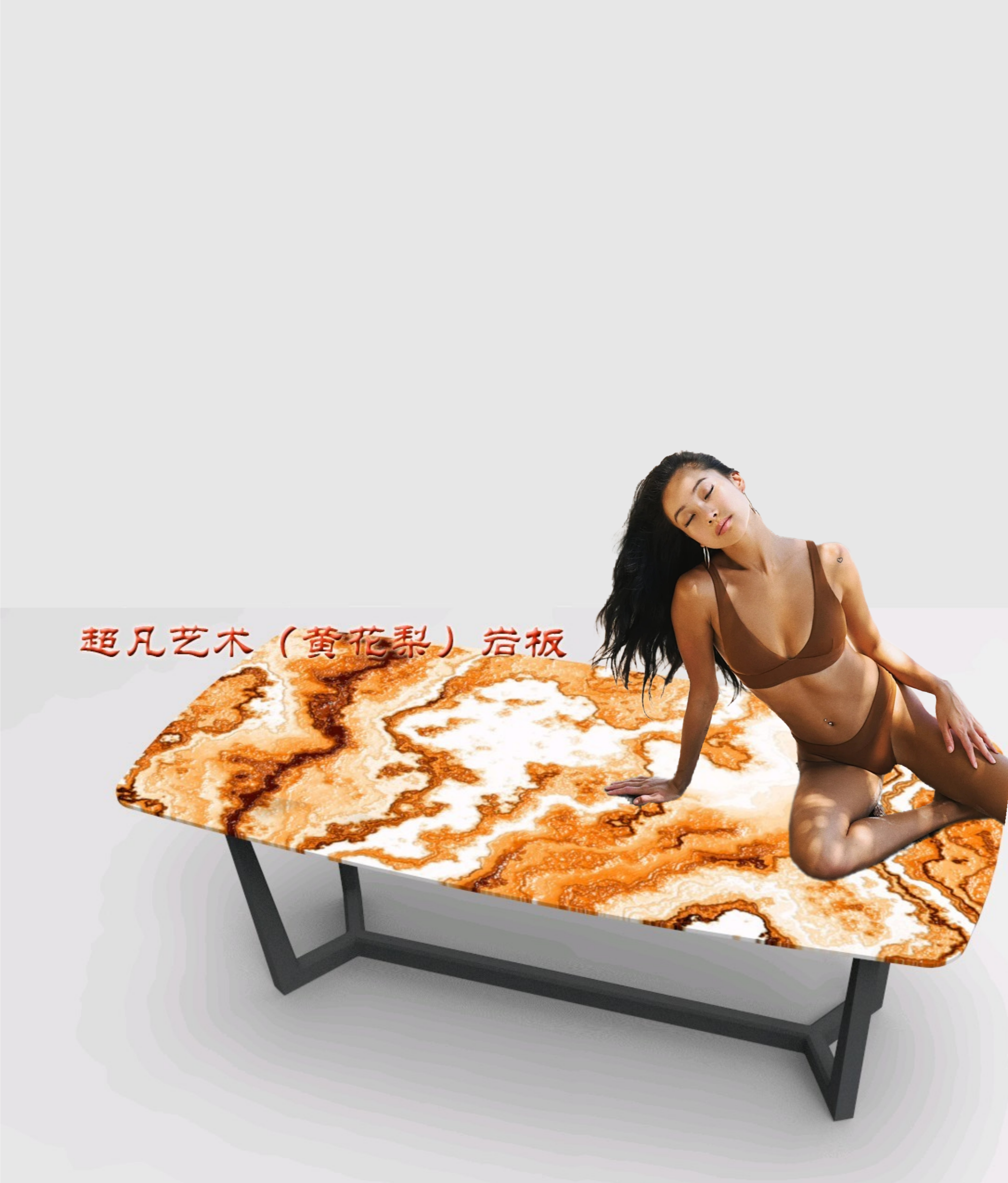 Fine art of positive energy，MICAHSO，Art mural，Extraordinary jade，Original rock board furniture，Extraordinary art and scientific innovation，