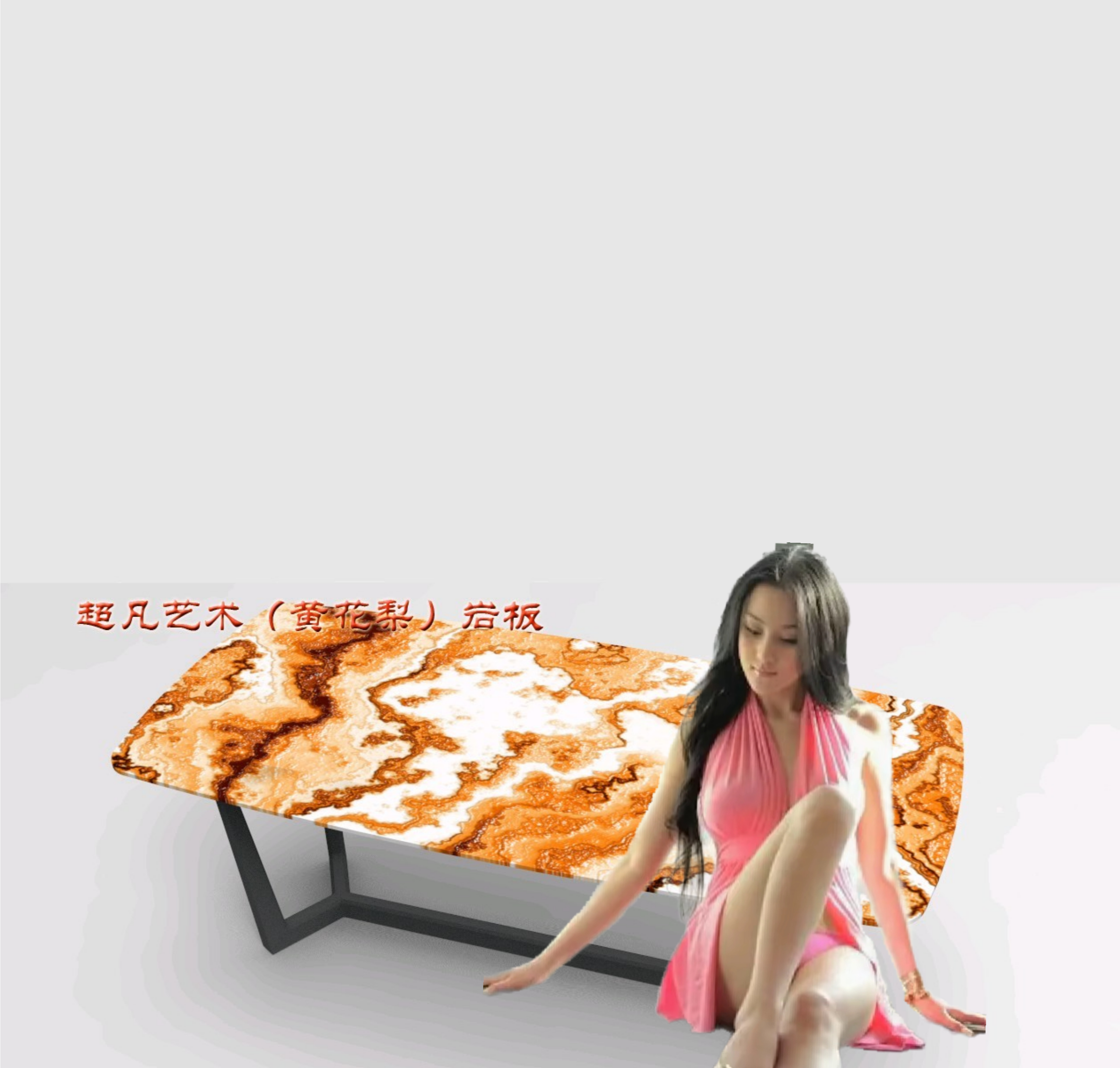 Fine art of positive energy，MICAHSO，Art mural，Extraordinary jade，Original rock board furniture，Extraordinary art and scientific innovation，