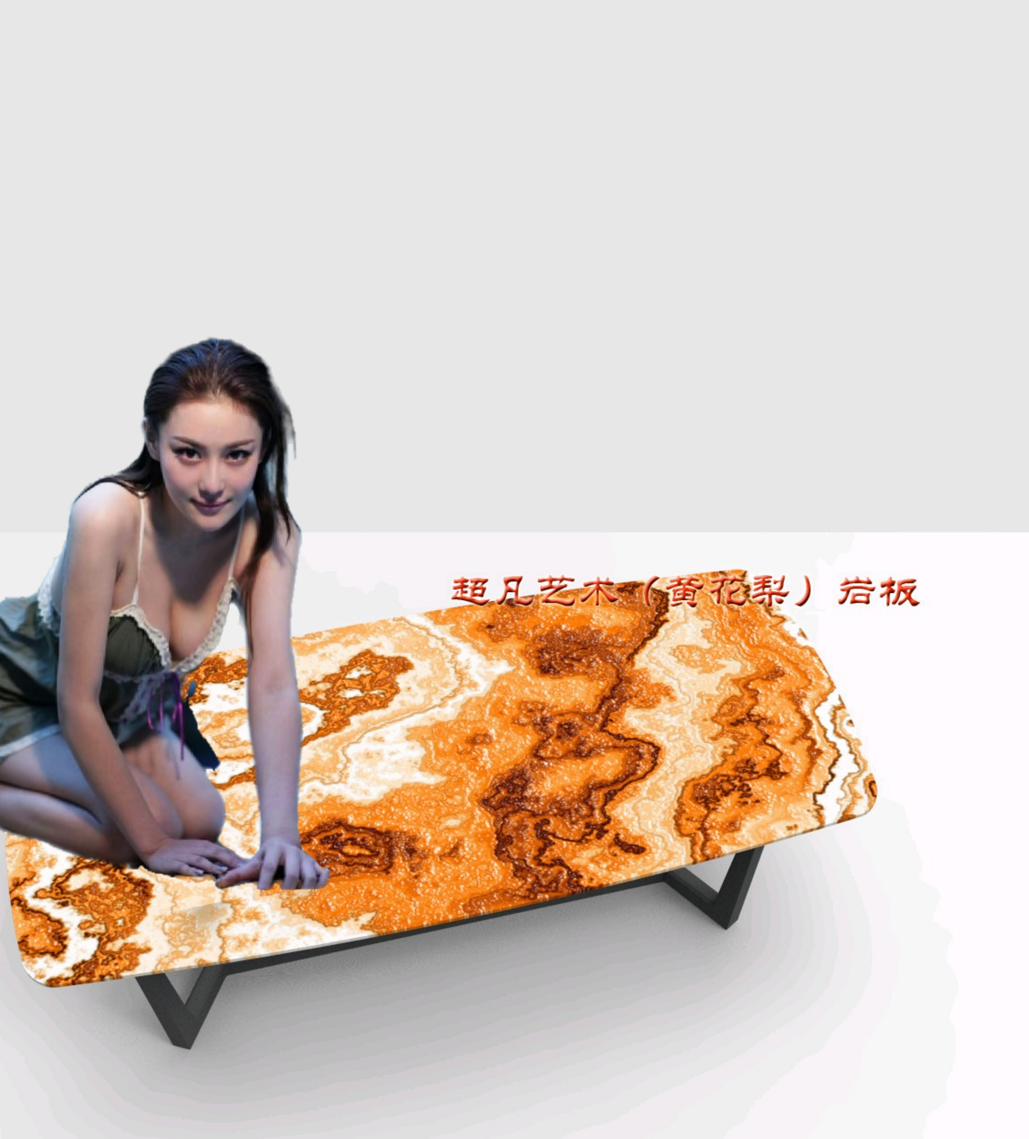 Fine art of positive energy，MICAHSO，Art mural，Extraordinary jade，Original rock board furniture，Extraordinary art and scientific innovation，