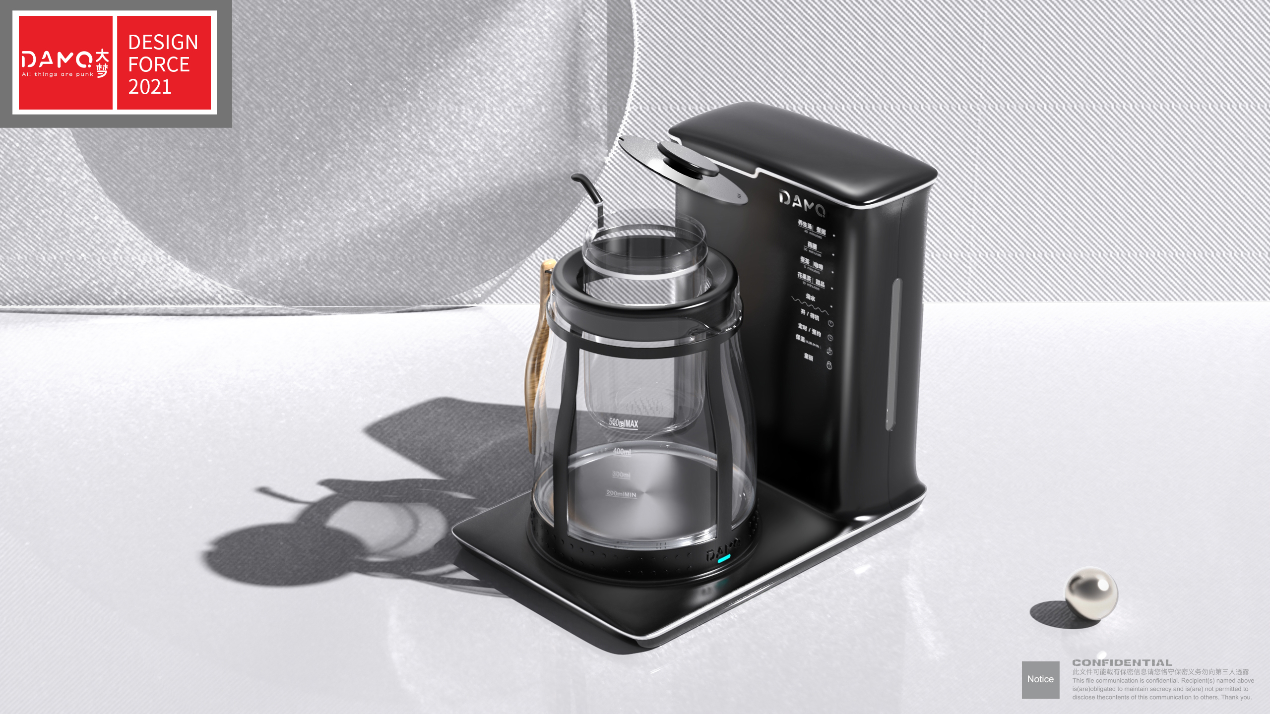 Multifunctional health preserving pot，product design，Appearance design，Household Electric Appliances，Living home，Punk，health preservation，