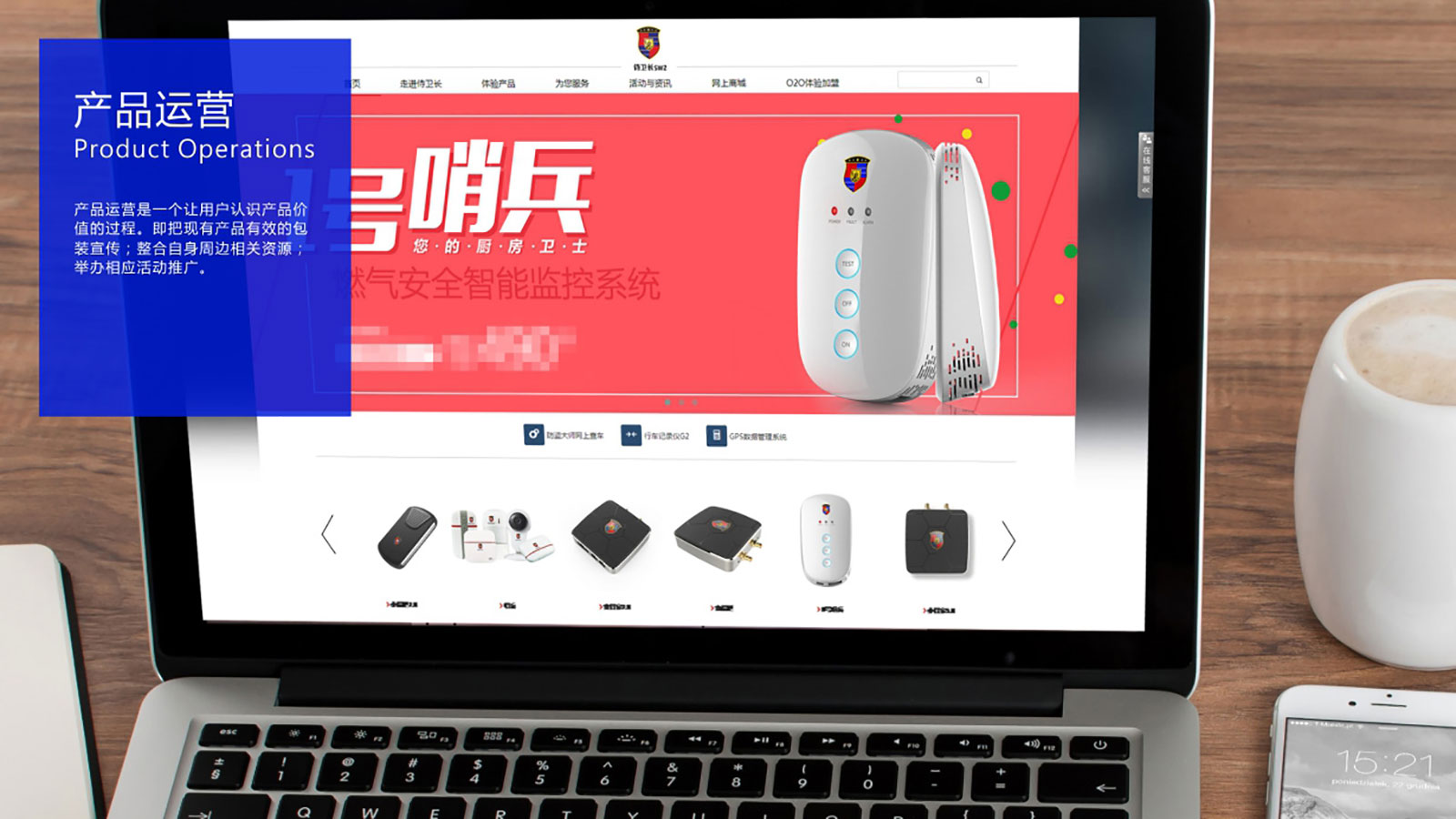 Design of gas alarm，product design，Appearance design，