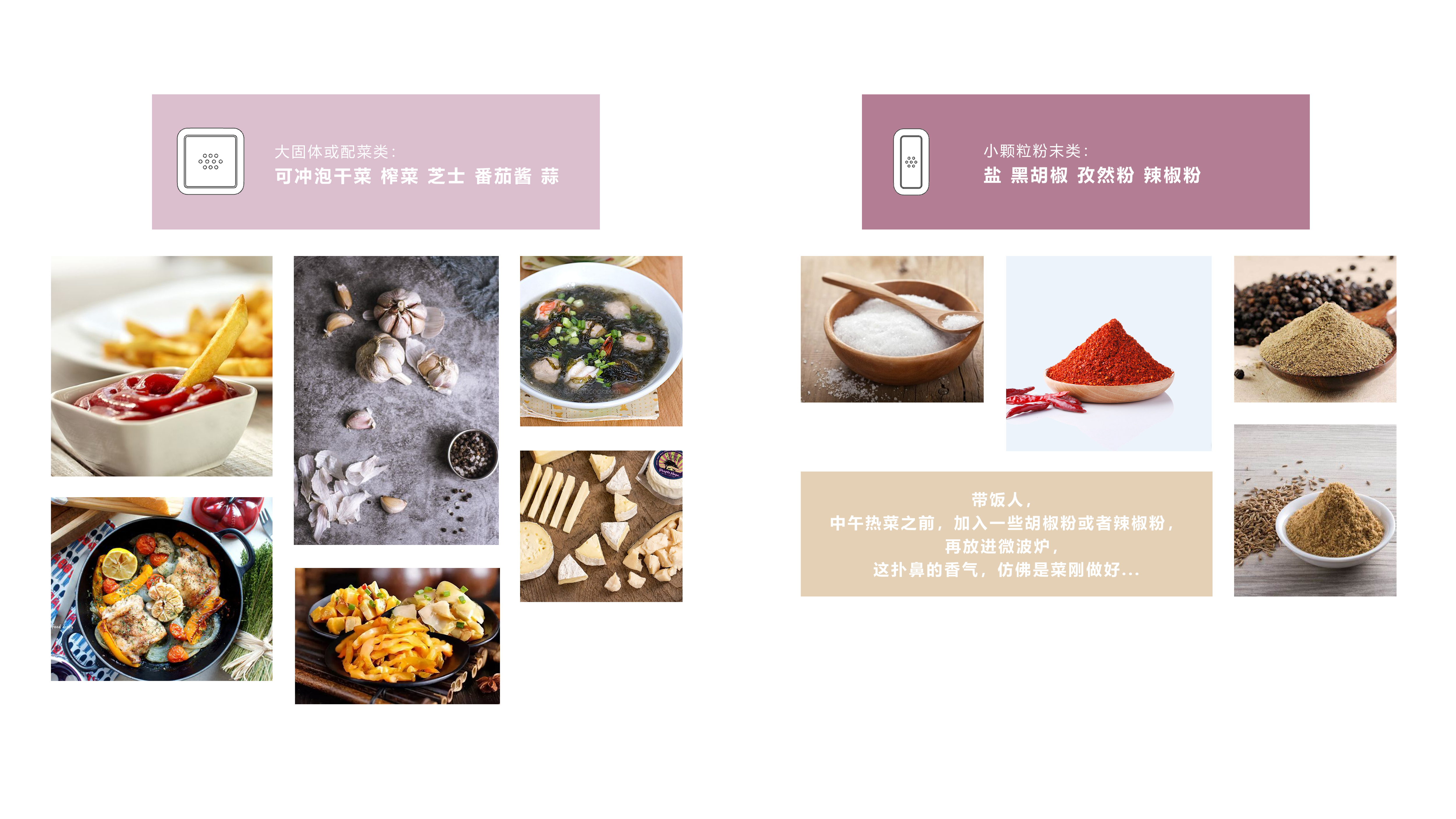 Daily Necessities，Housewear & Furnishings，small home appliances，Storage supplies，