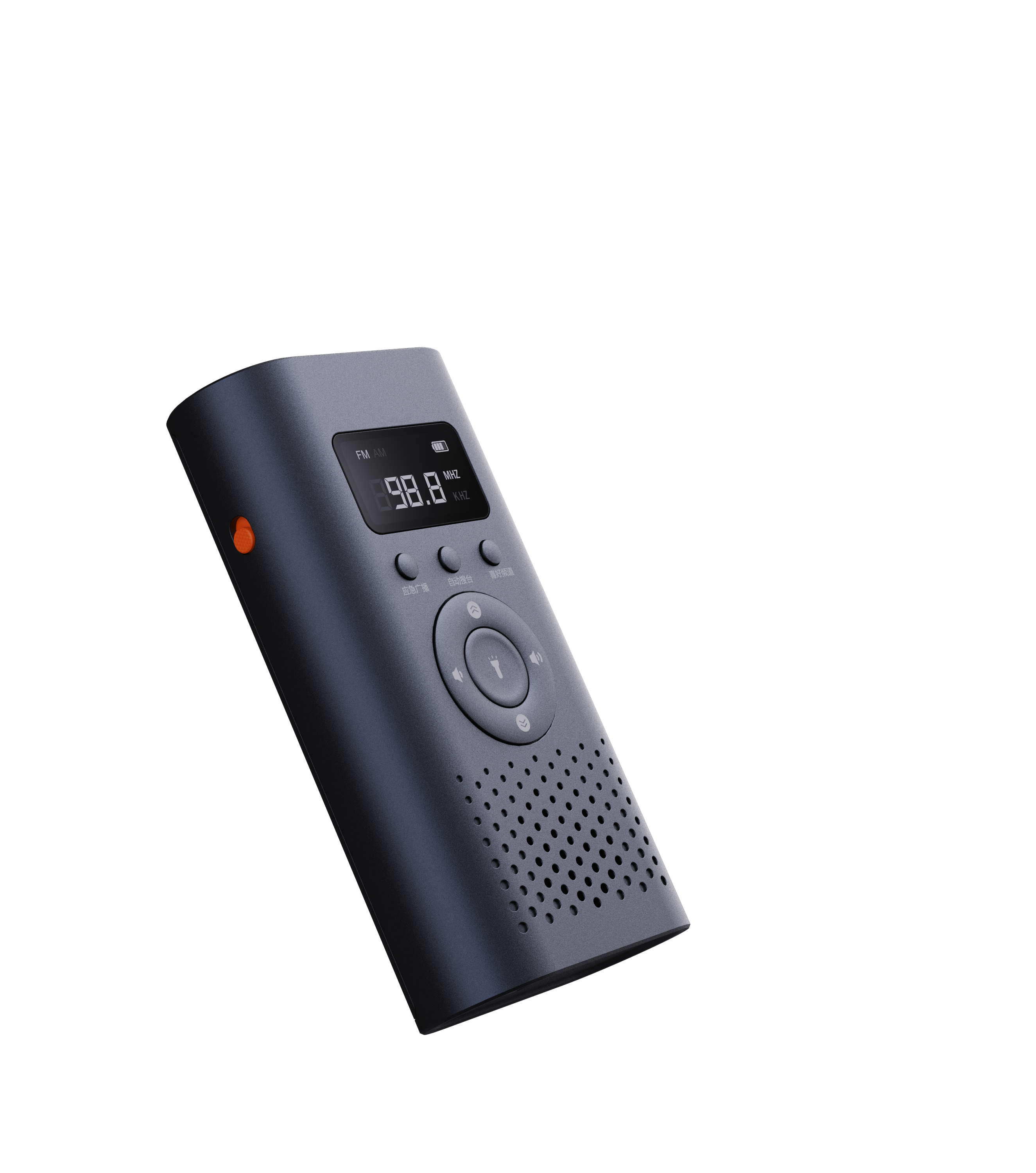 meet an emergency，radio，Flashlight，multi-function，Hand power generation，Rescue tools，NATO nextool，Xiaomi has product crowdfunding，