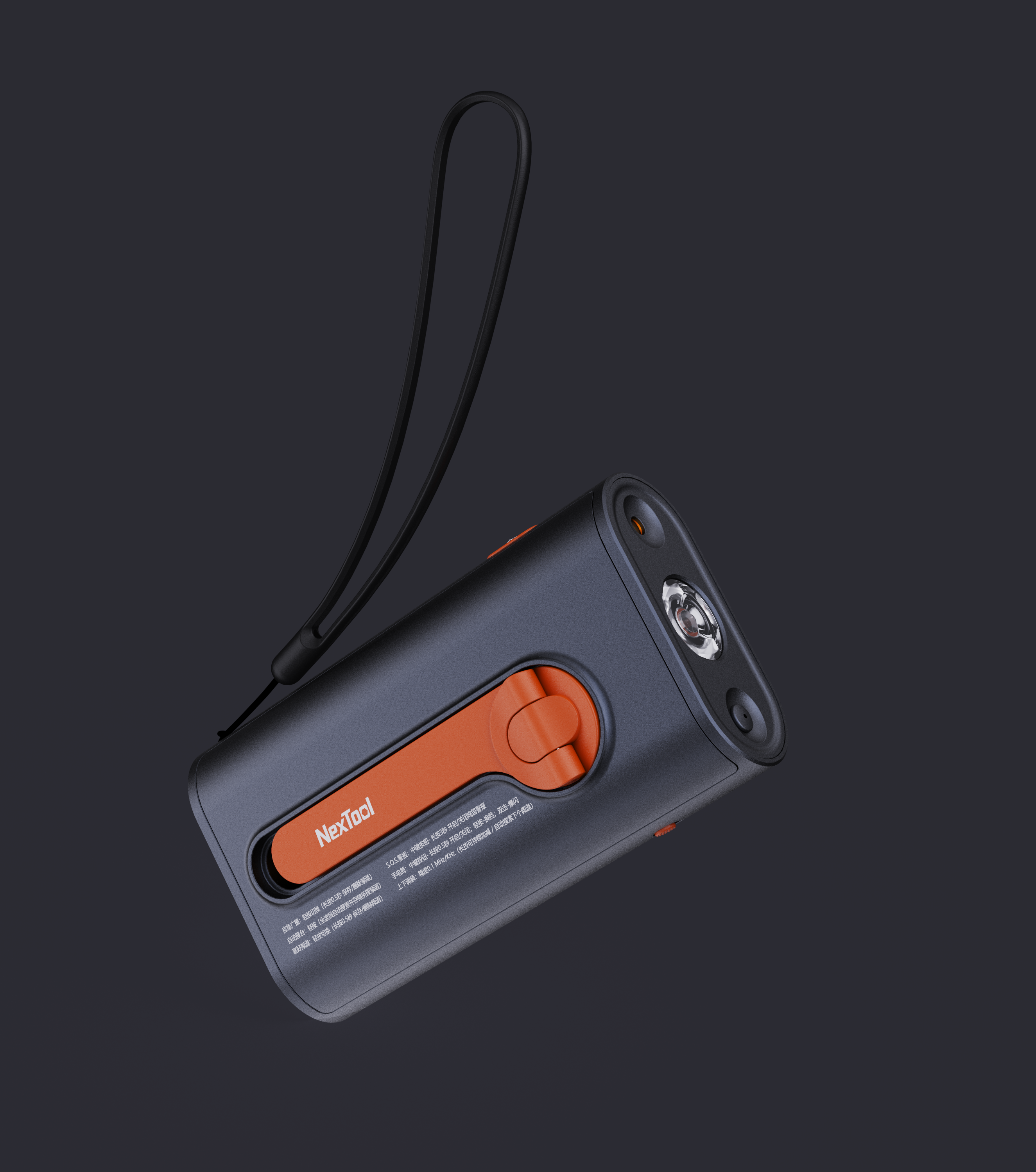 meet an emergency，radio，Flashlight，multi-function，Hand power generation，Rescue tools，NATO nextool，Xiaomi has product crowdfunding，