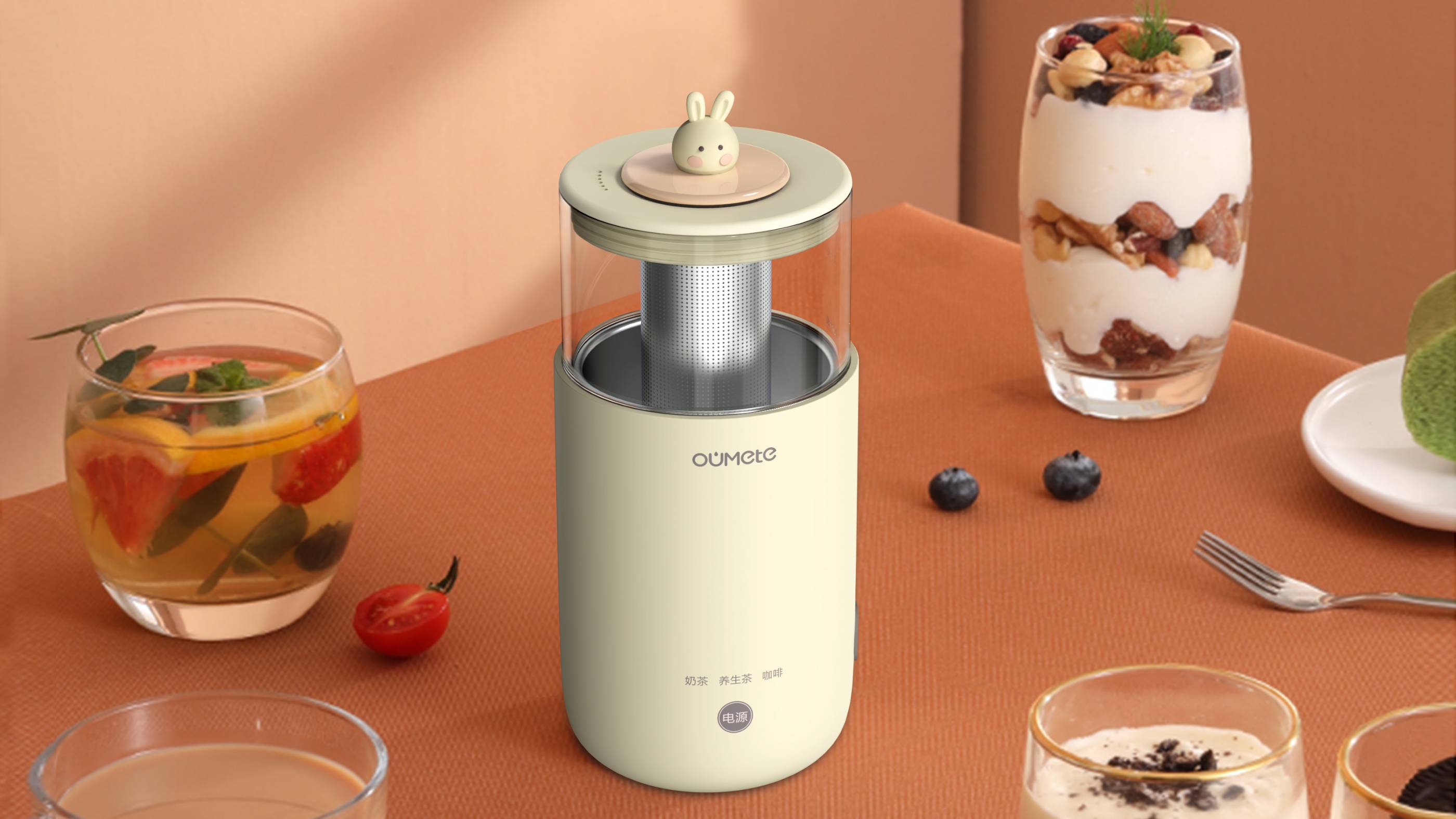 Euramerican special，Milk Tea machine，