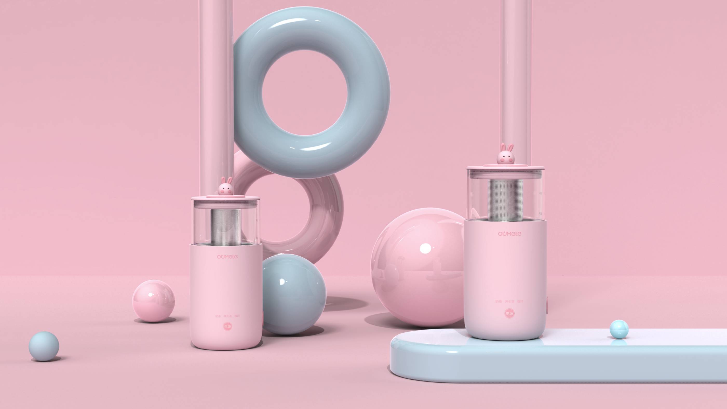 Euramerican special，Milk Tea machine，