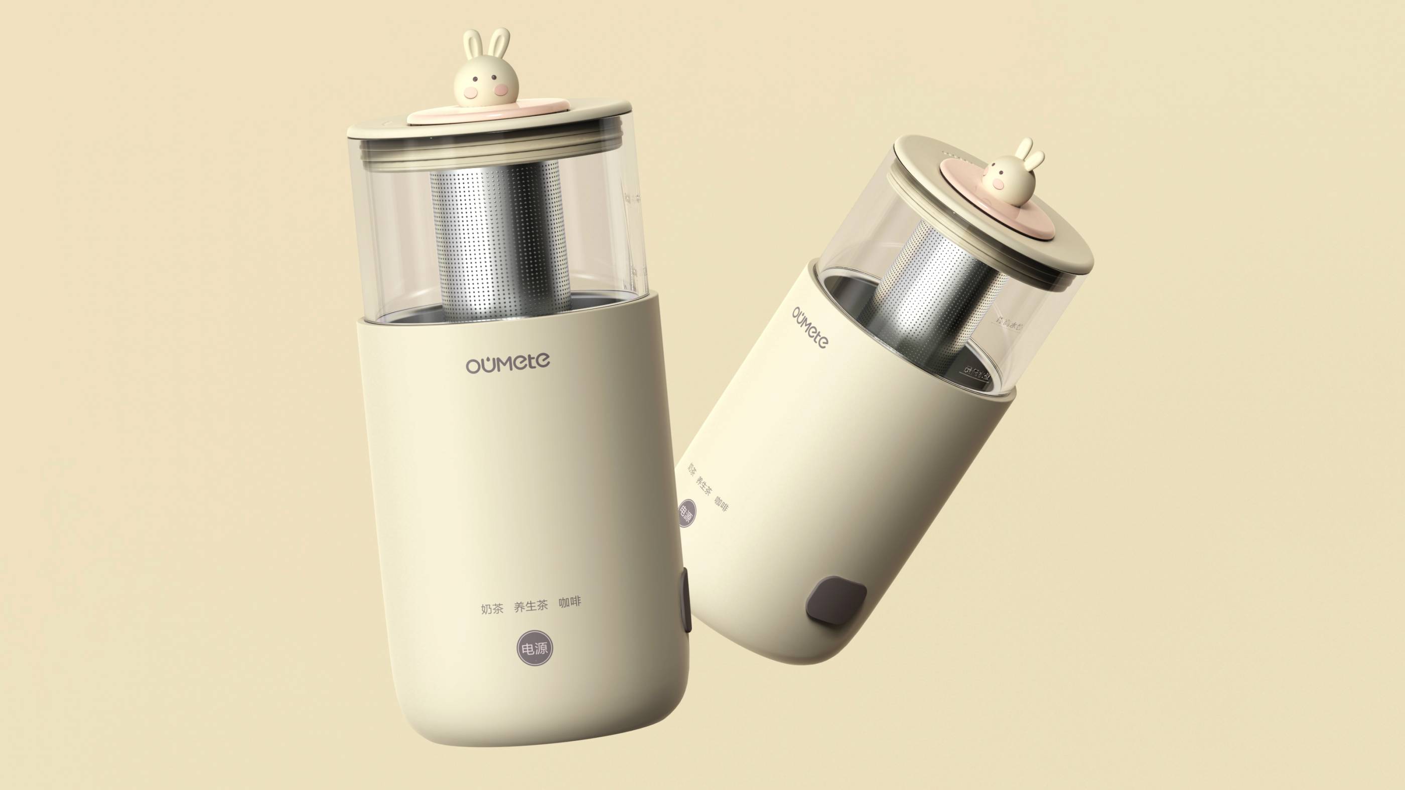 Euramerican special，Milk Tea machine，