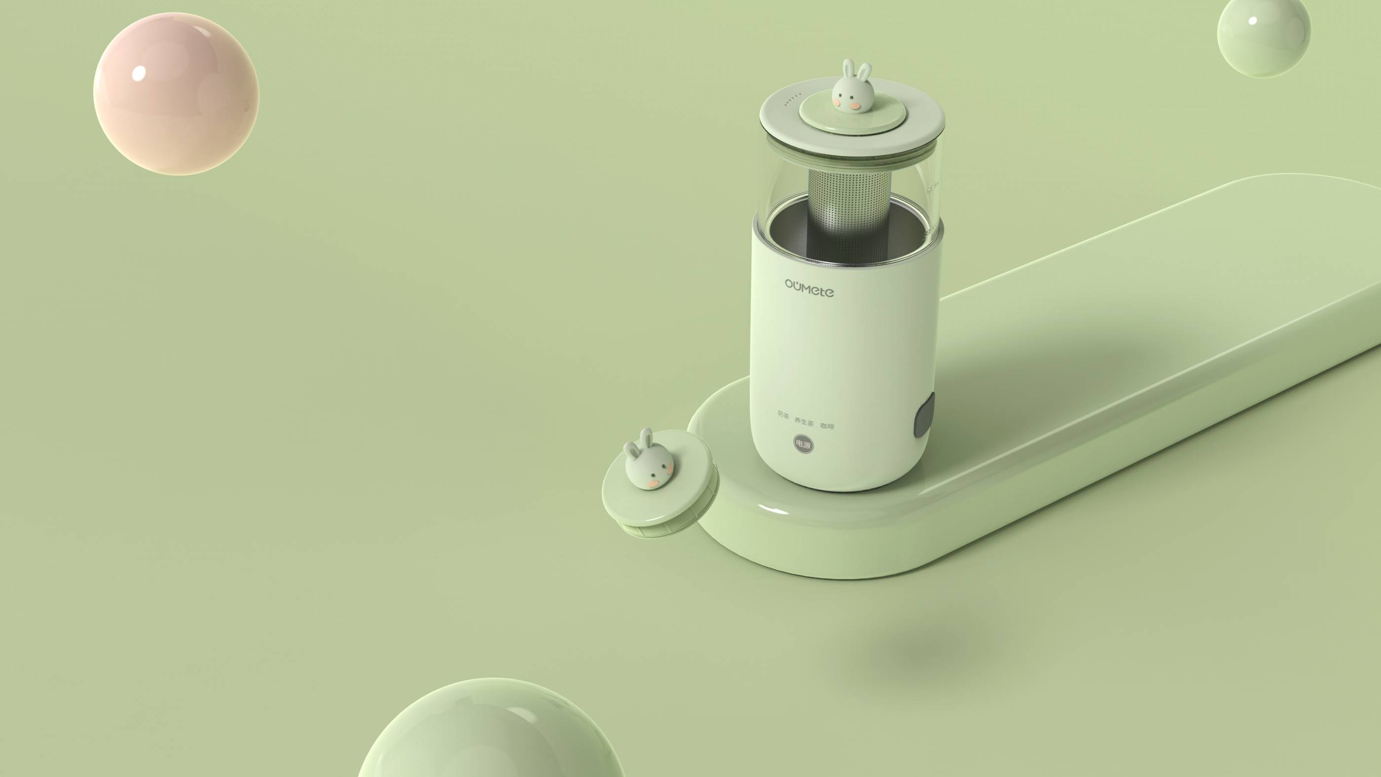 Euramerican special，Milk Tea machine，