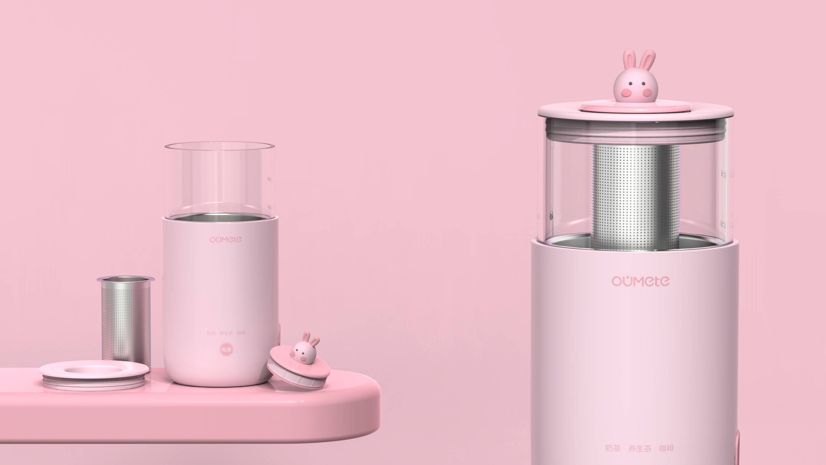 Euramerican special，Milk Tea machine，