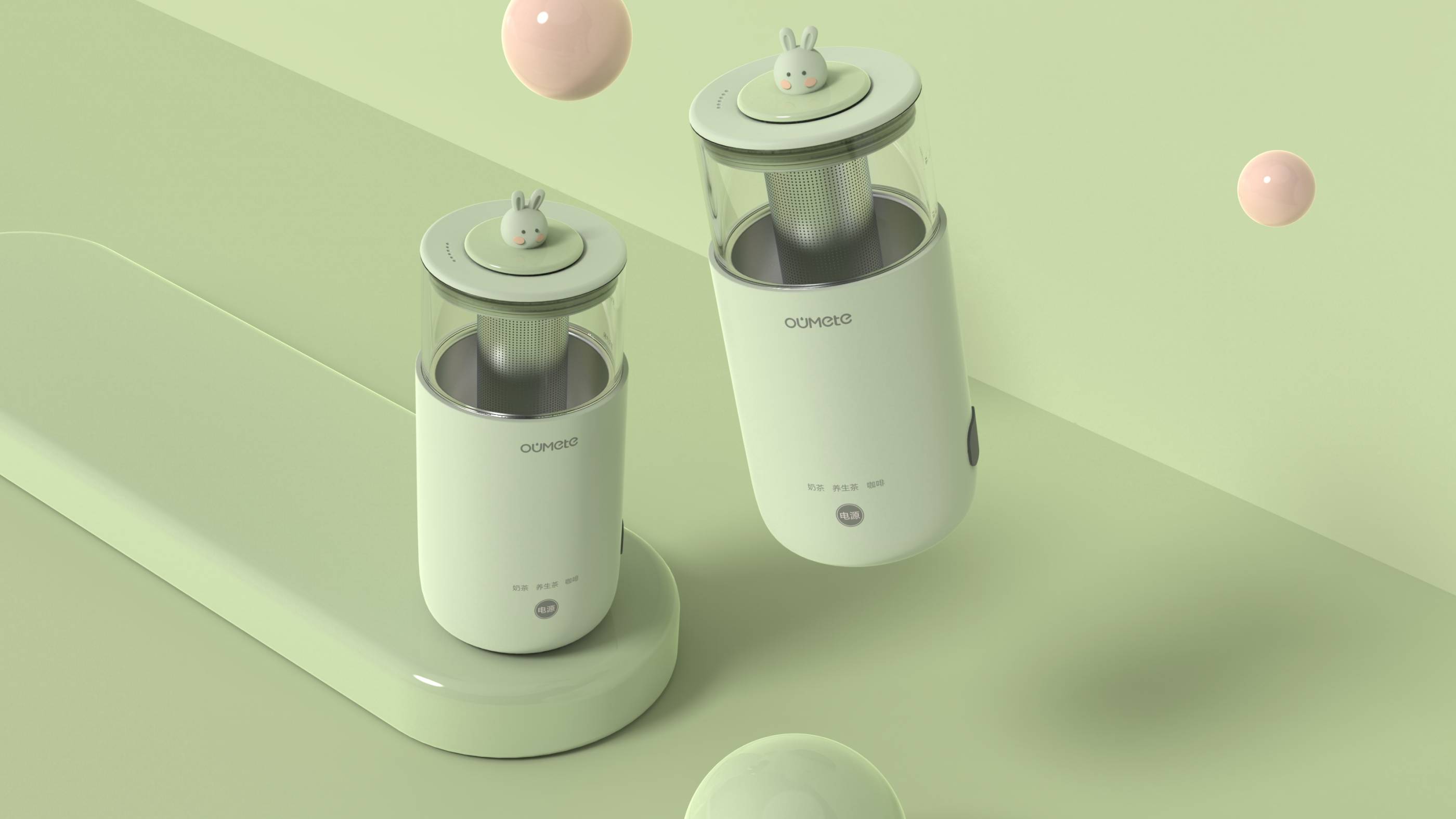 Euramerican special，Milk Tea machine，