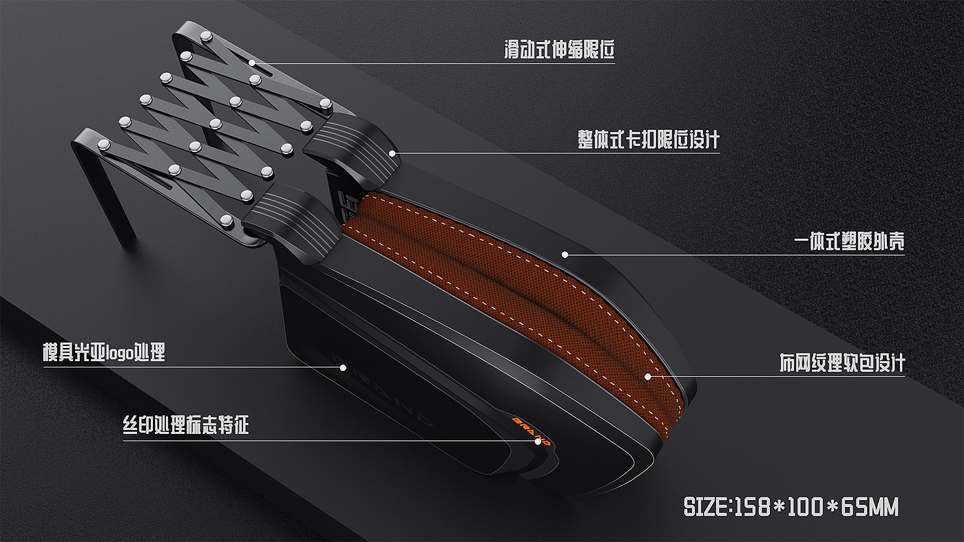 Necessary for travel，Portable and comfortable，product design，industrial design，Yunbo design，