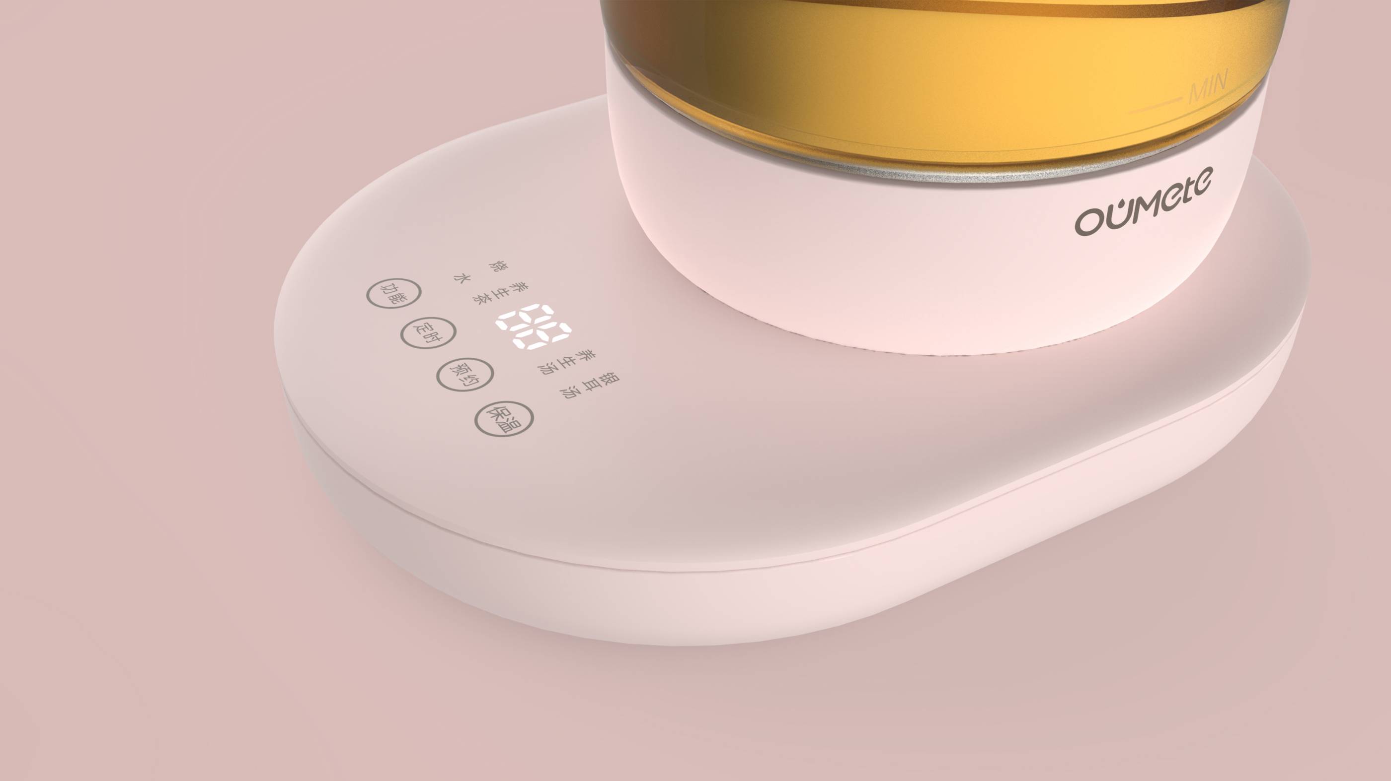 Euramerican special，Health pot，