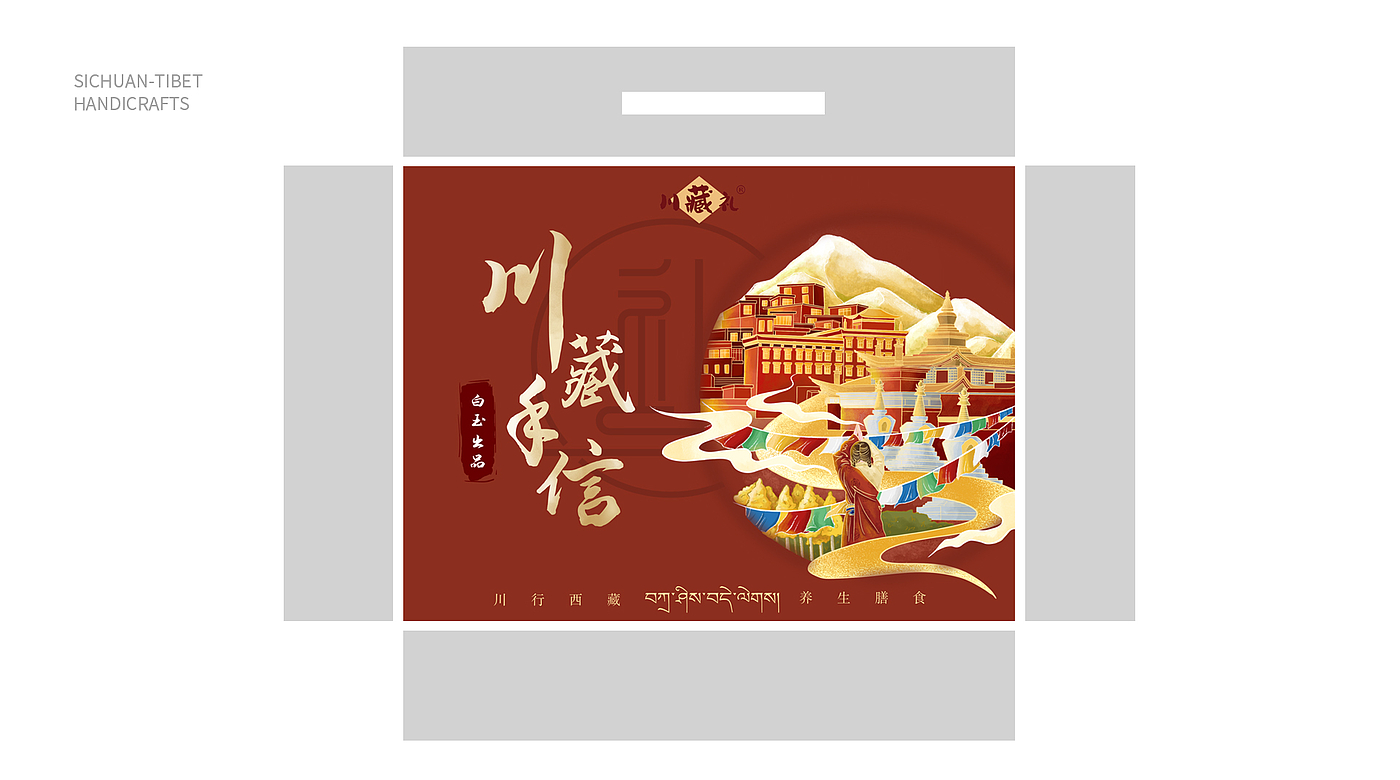 packing design，Poster Design ，E-commerce decoration，Hand drawn design，VI design，Logo design，O. A. design studio，