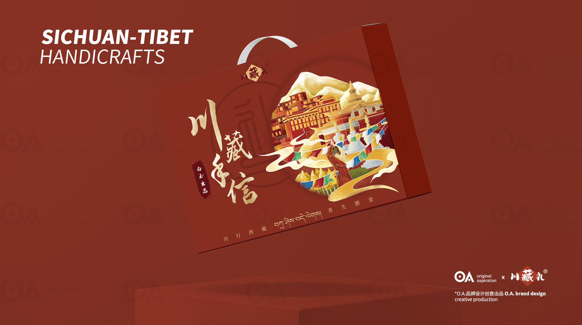 packing design，Poster Design ，E-commerce decoration，Hand drawn design，VI design，Logo design，O. A. design studio，