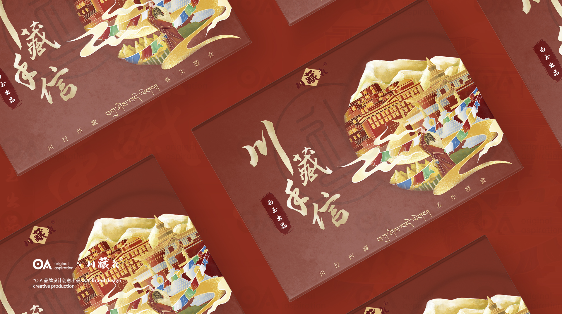 packing design，Poster Design ，E-commerce decoration，Hand drawn design，VI design，Logo design，O. A. design studio，