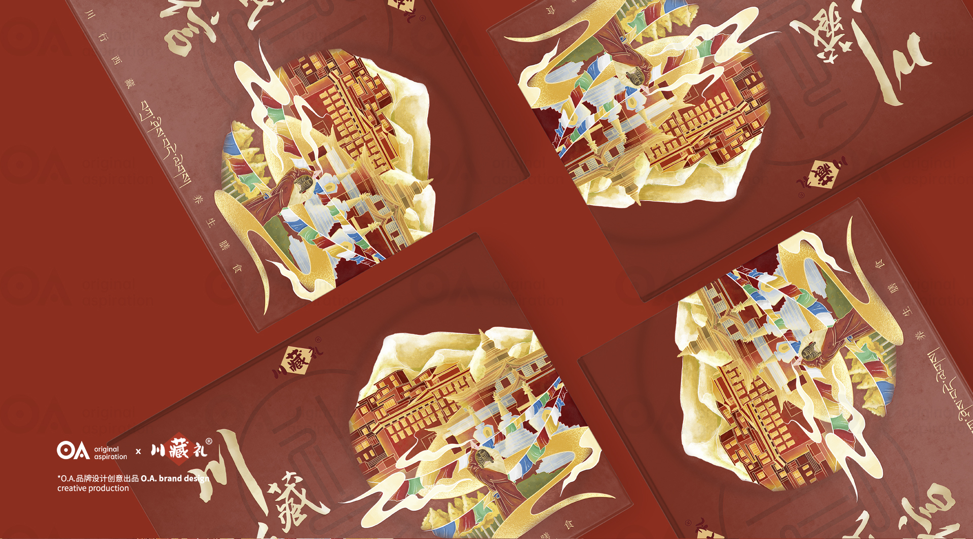 packing design，Poster Design ，E-commerce decoration，Hand drawn design，VI design，Logo design，O. A. design studio，