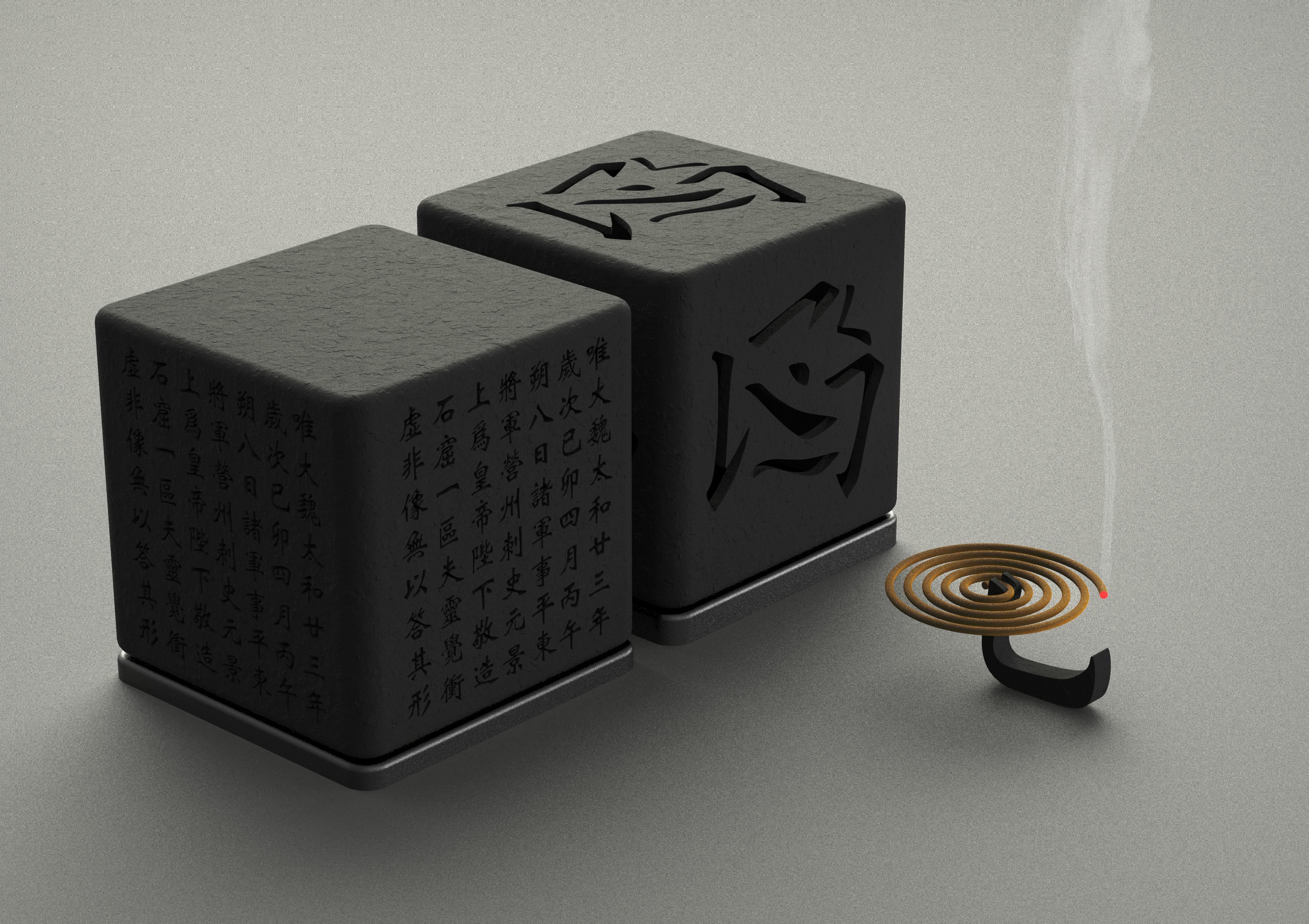 Cultural creation，Culture，Incense burner，written words，Wei Bei，Strokes，