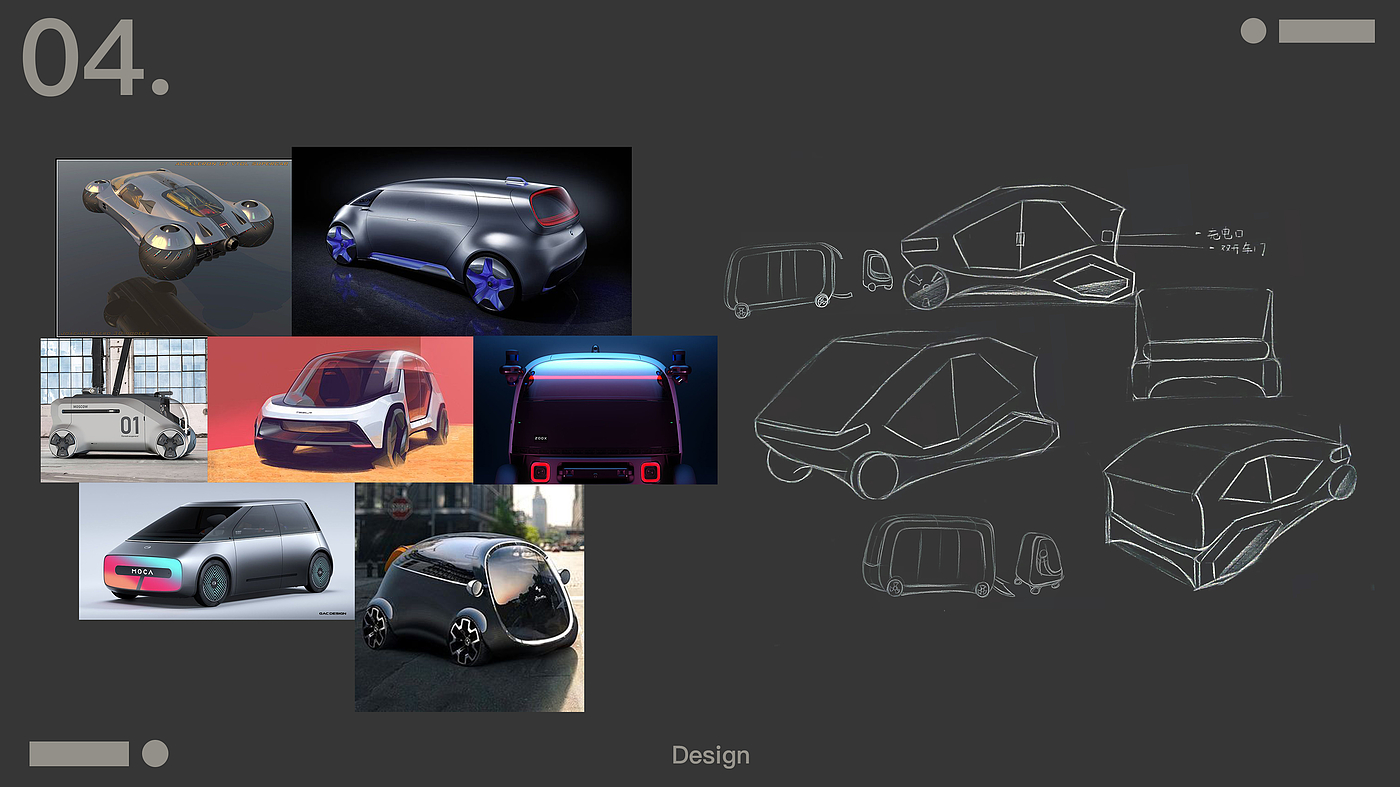汽车，新能源，概念，观光车，科技，未来，科幻，