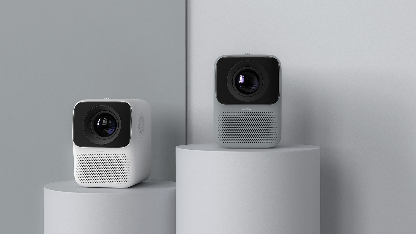 Modern projector，