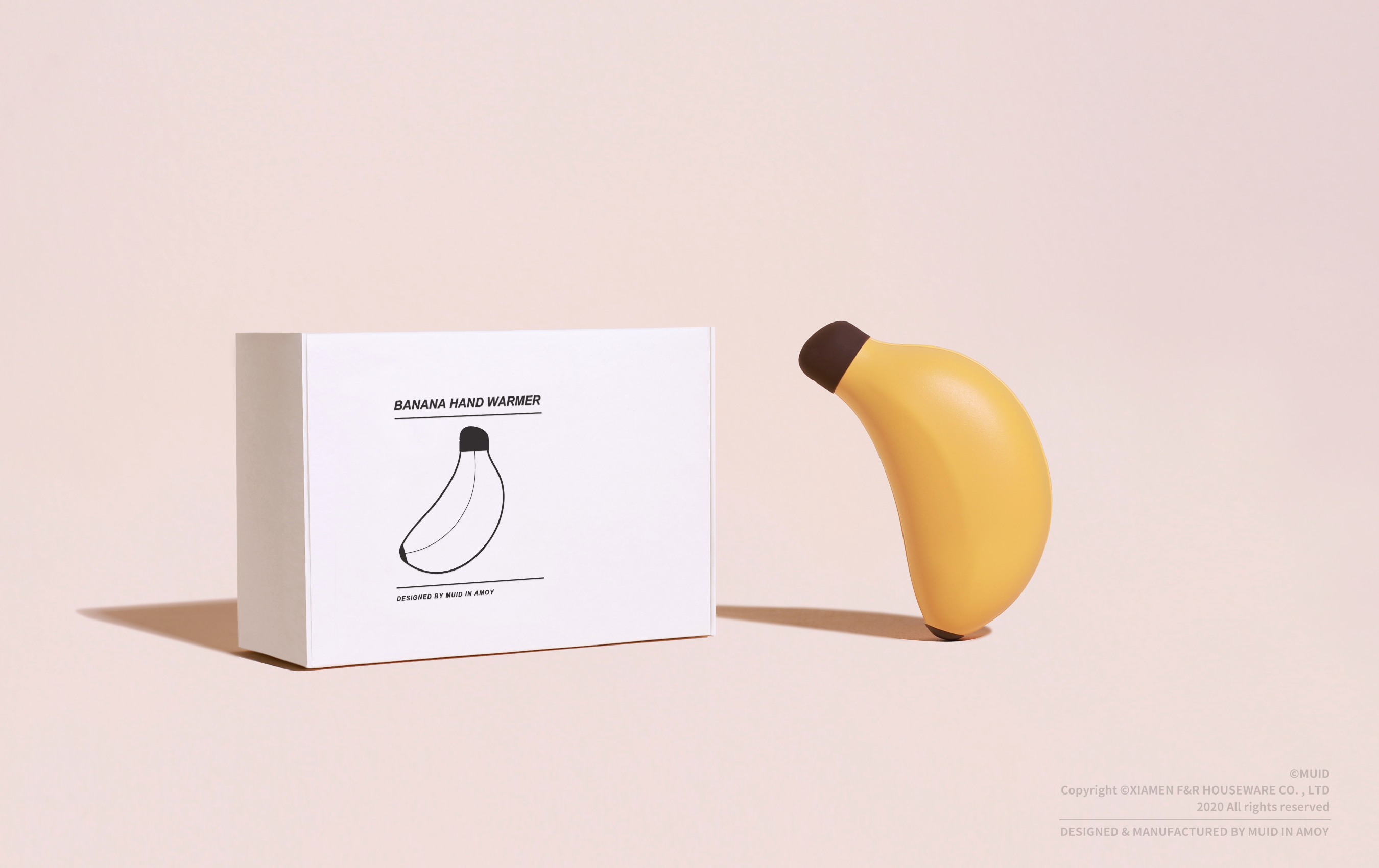 MUID，Find fun，Original design，product design，Hand warmer，Banana，