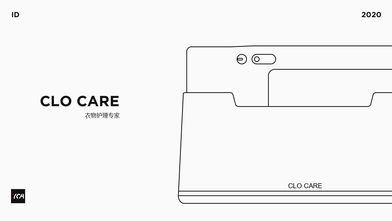 small home appliances，