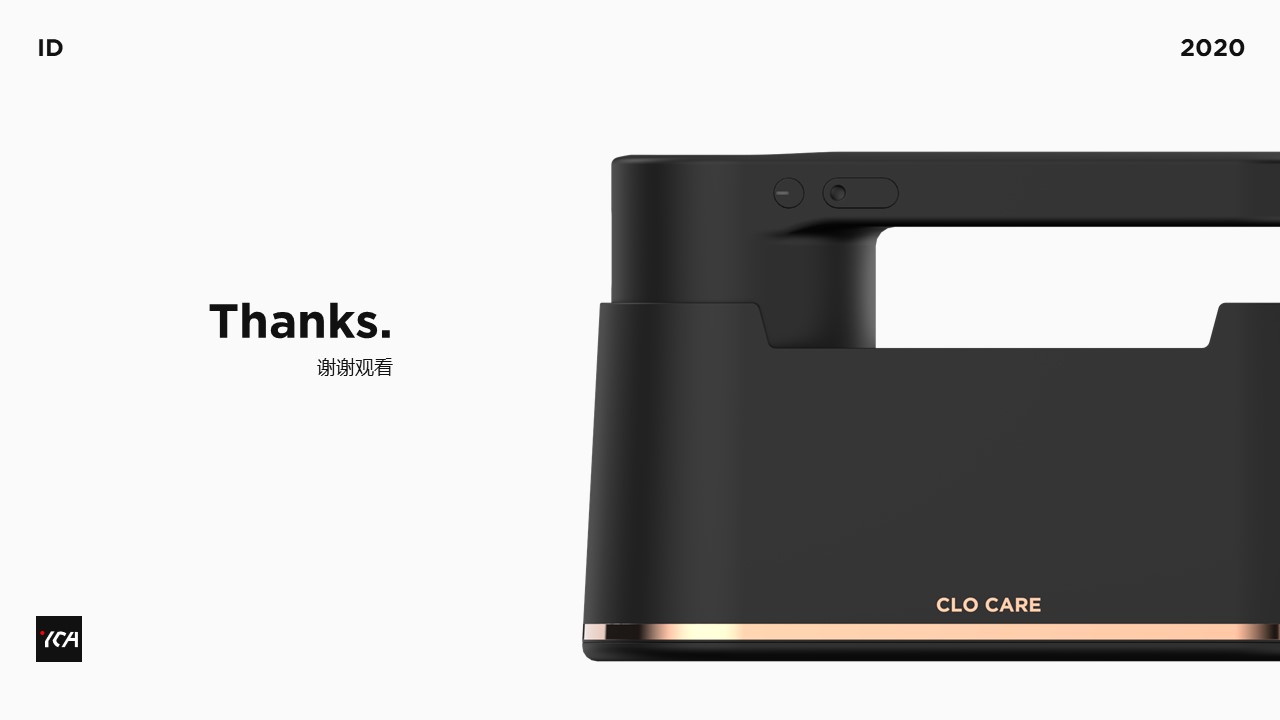 small home appliances，