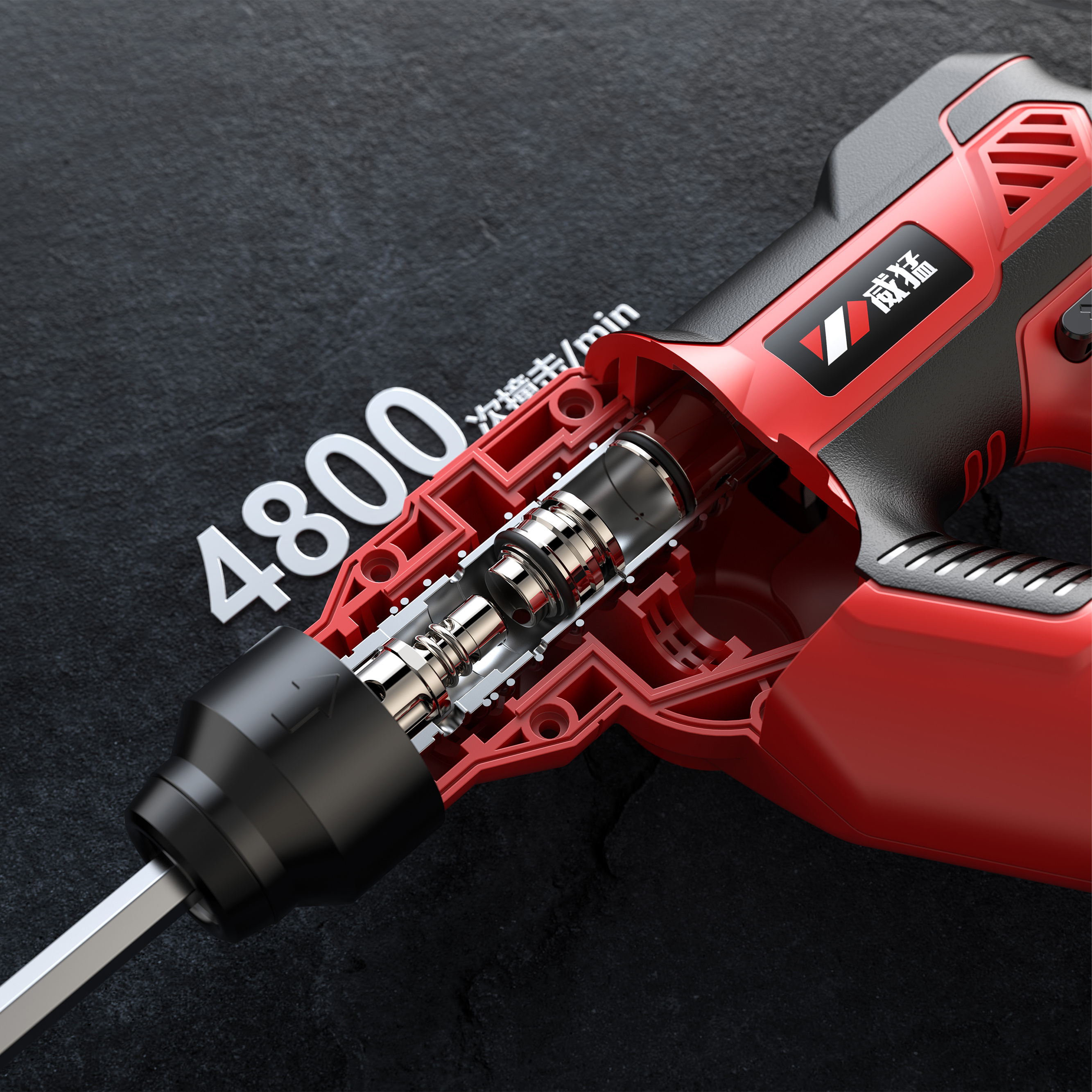 keyshot，rhinoceros，c4d，Product rendering，Electric tool，Hardware products，