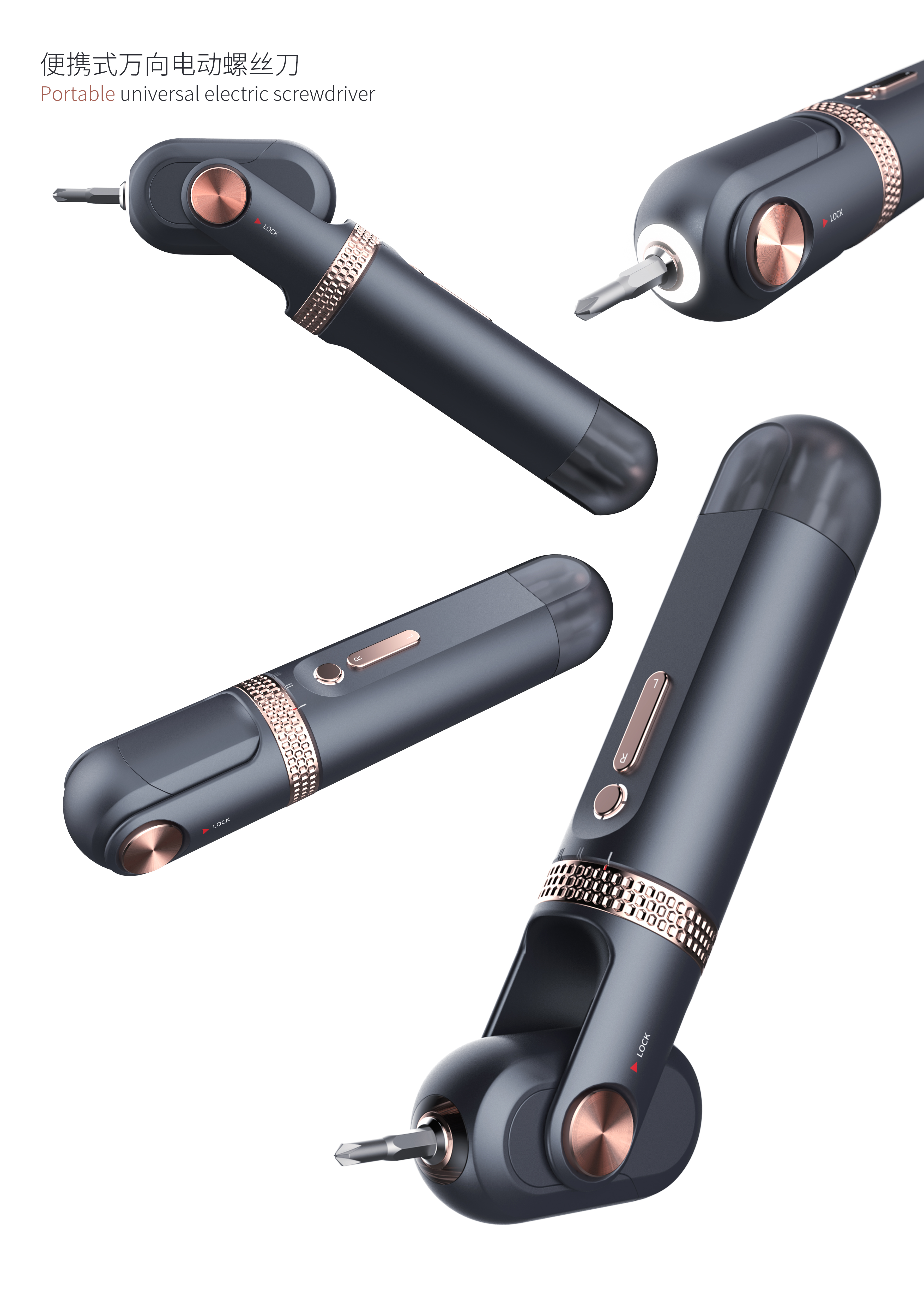 bolt driver，Electric tool，