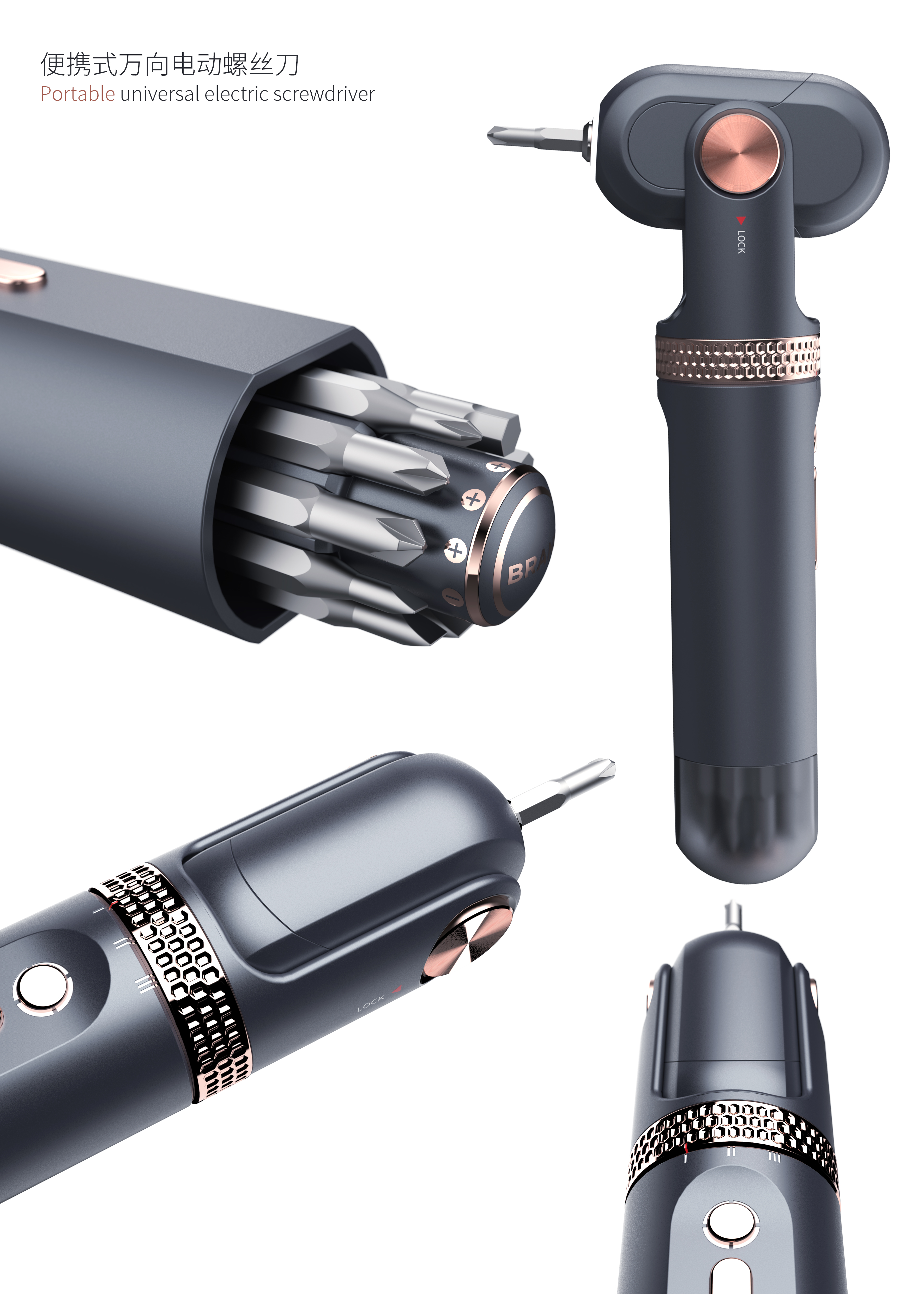 bolt driver，Electric tool，