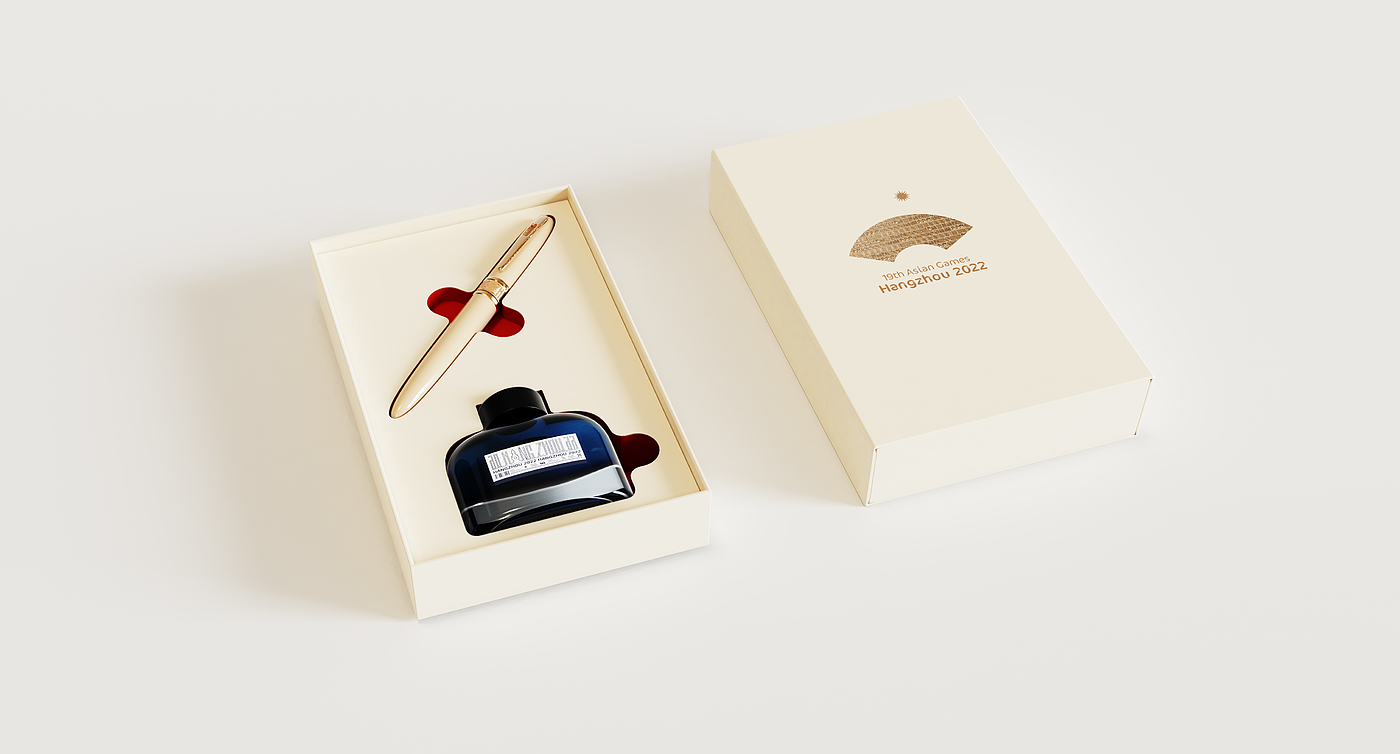 asian games，two thousand and twenty-two，Pen，Cultural creation，Stationery，New year goods，gift，