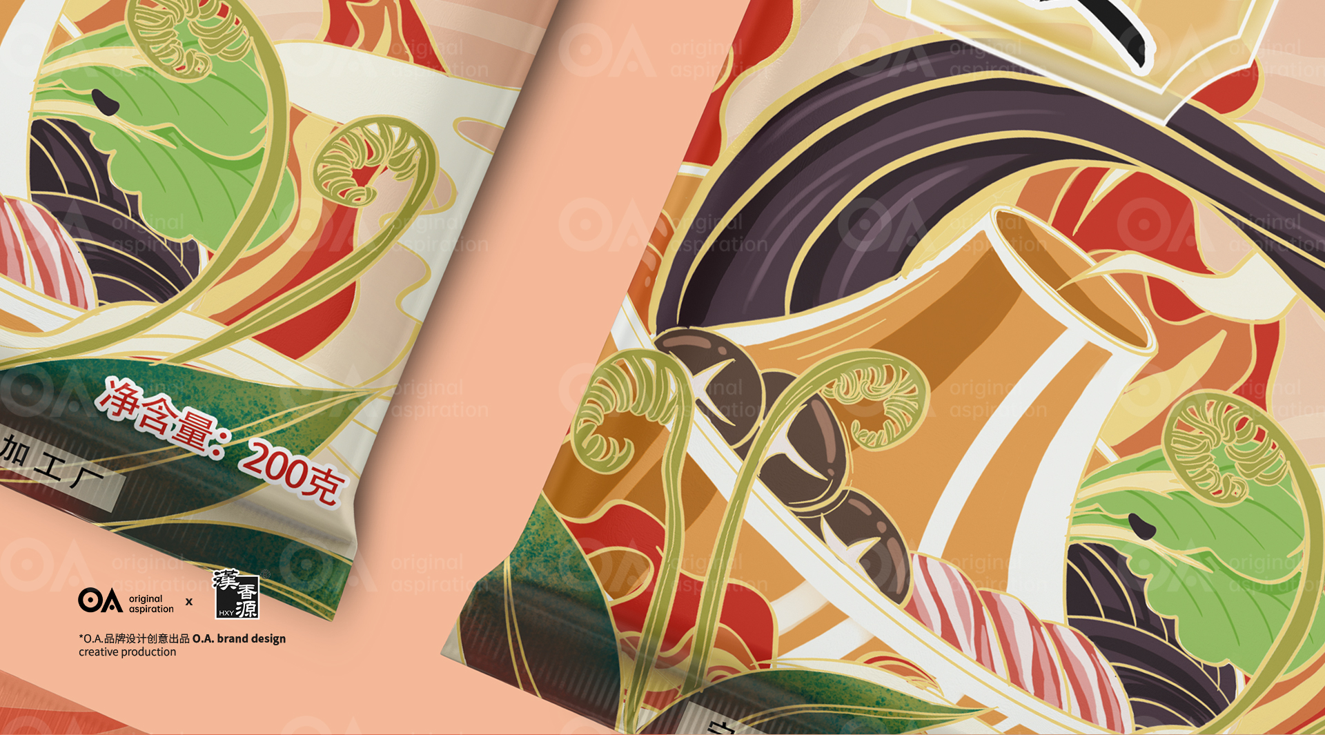 packing design，Poster Design ，Hand drawn design，Logo design，VI design，E-commerce decoration，O. A. design studio，