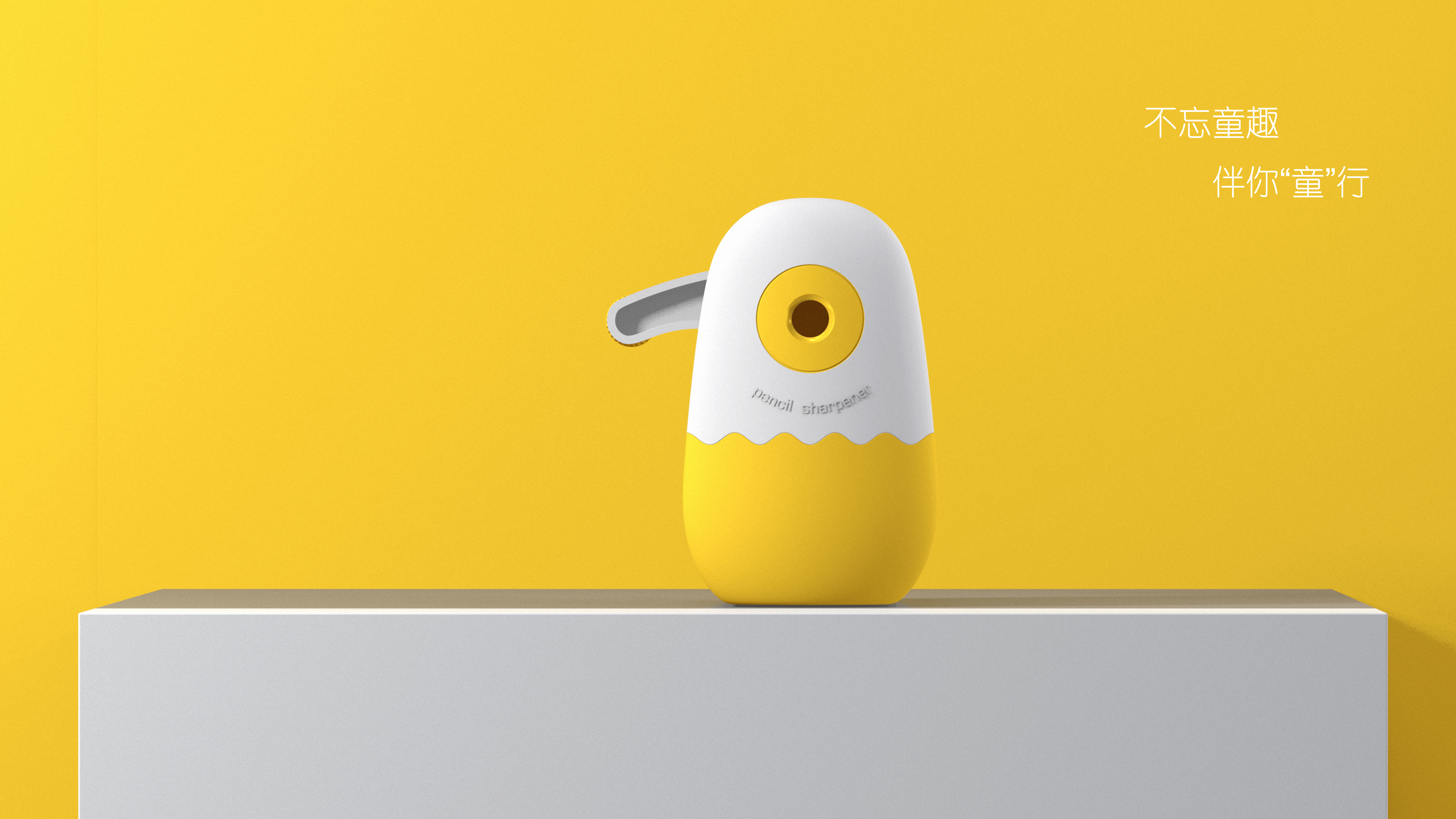 Cartoon image，pupil，Pencil sharpener，Pencil，Manual pencil sharpening，Stationery，Student supplies，