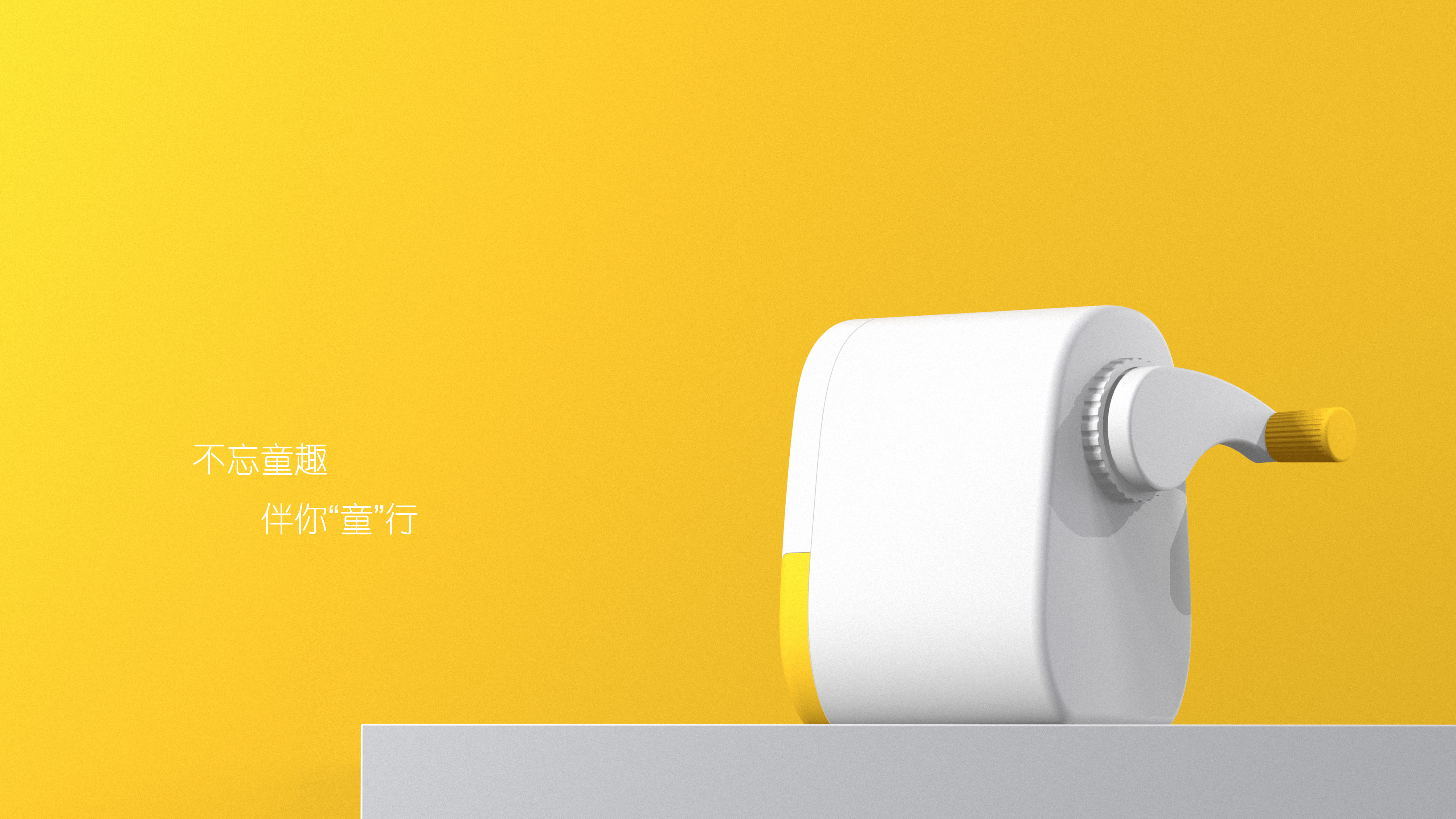 Cartoon image，pupil，Pencil sharpener，Pencil，Manual pencil sharpening，Stationery，Student supplies，