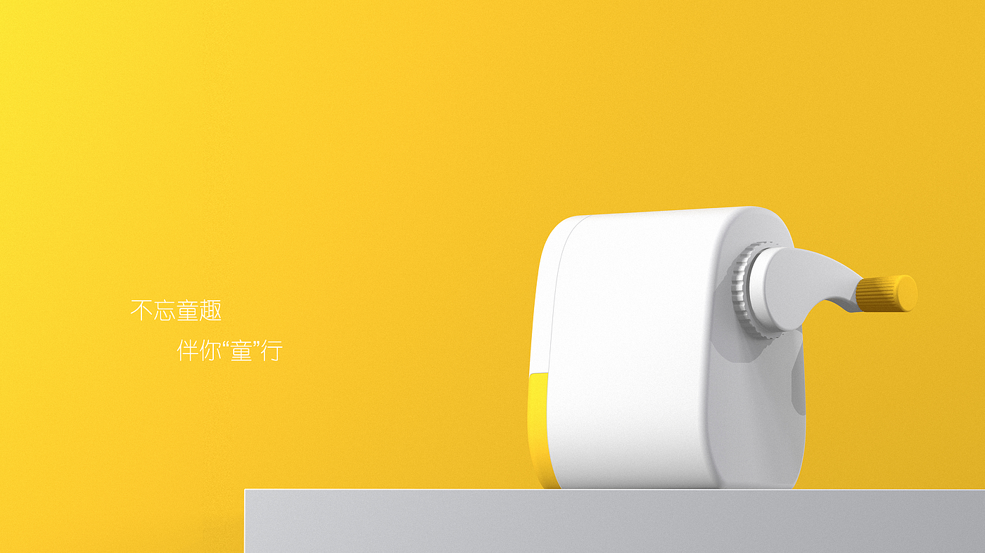 Cartoon image，pupil，Pencil sharpener，Pencil，Manual pencil sharpening，Stationery，Student supplies，