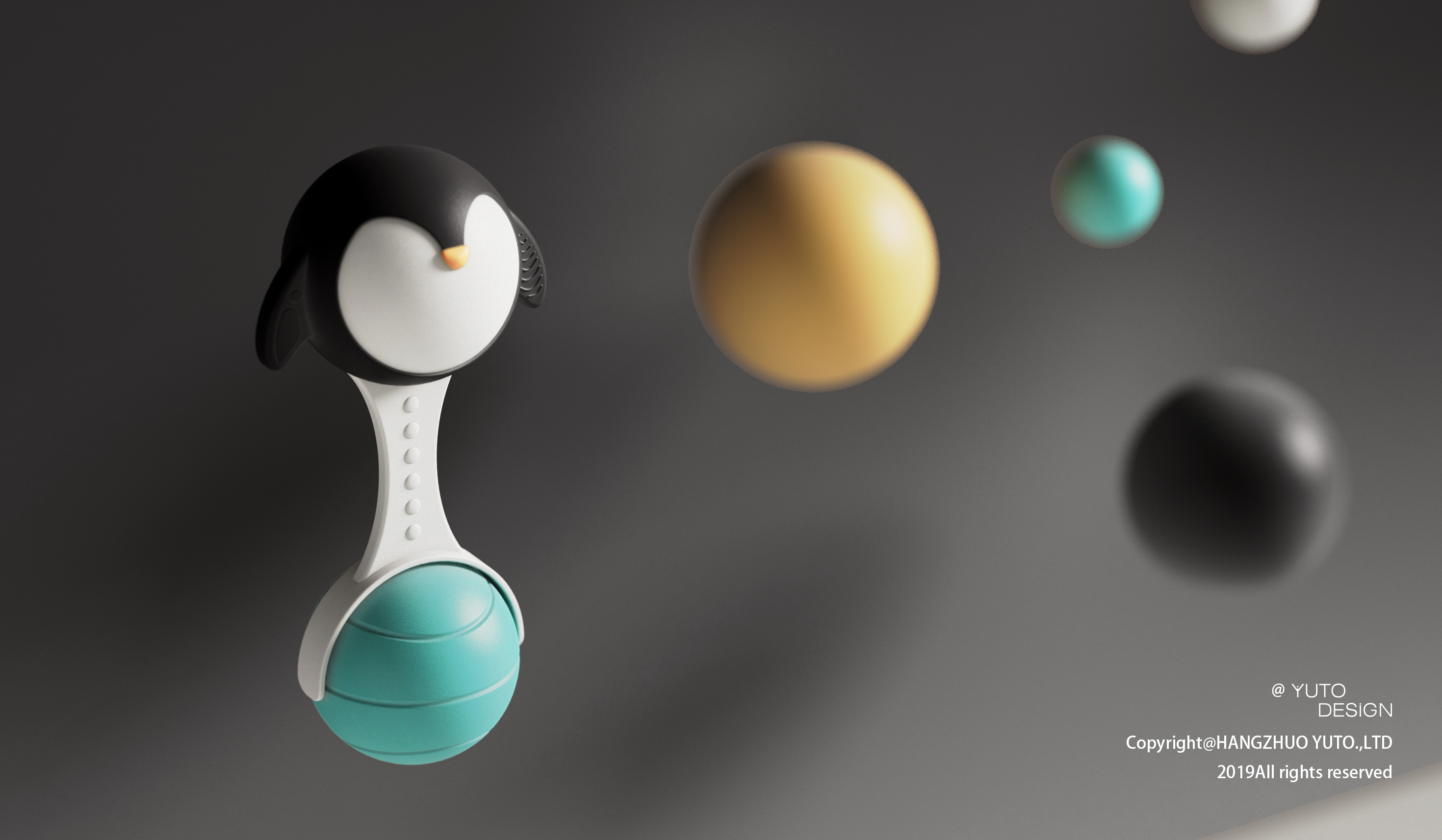 product design，Maternal and infant products，Infant products，industrial design，Cartoon modeling，Housewear & Furnishings，