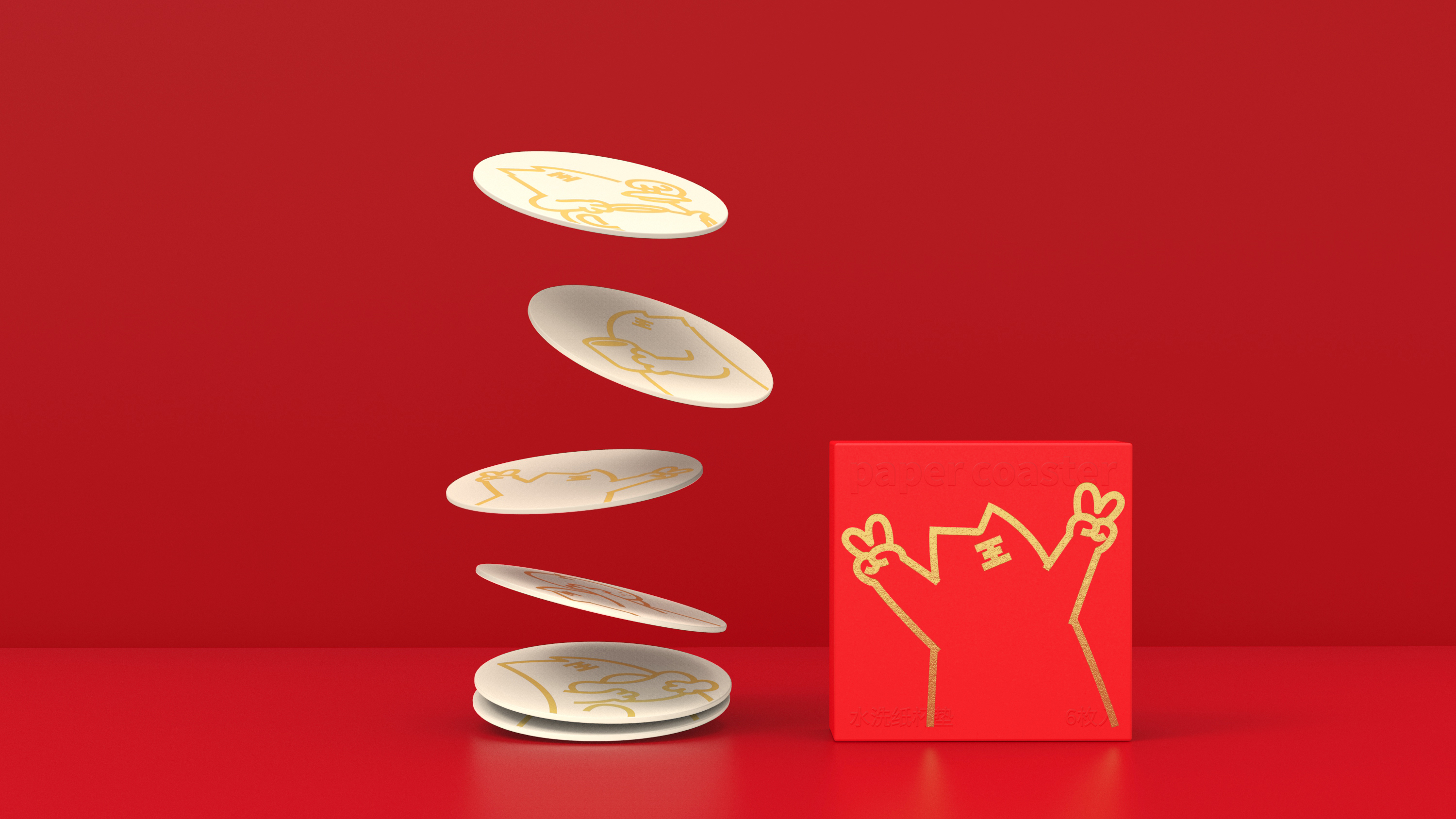 Year of the Tiger New Year style, three-dimensional effect，