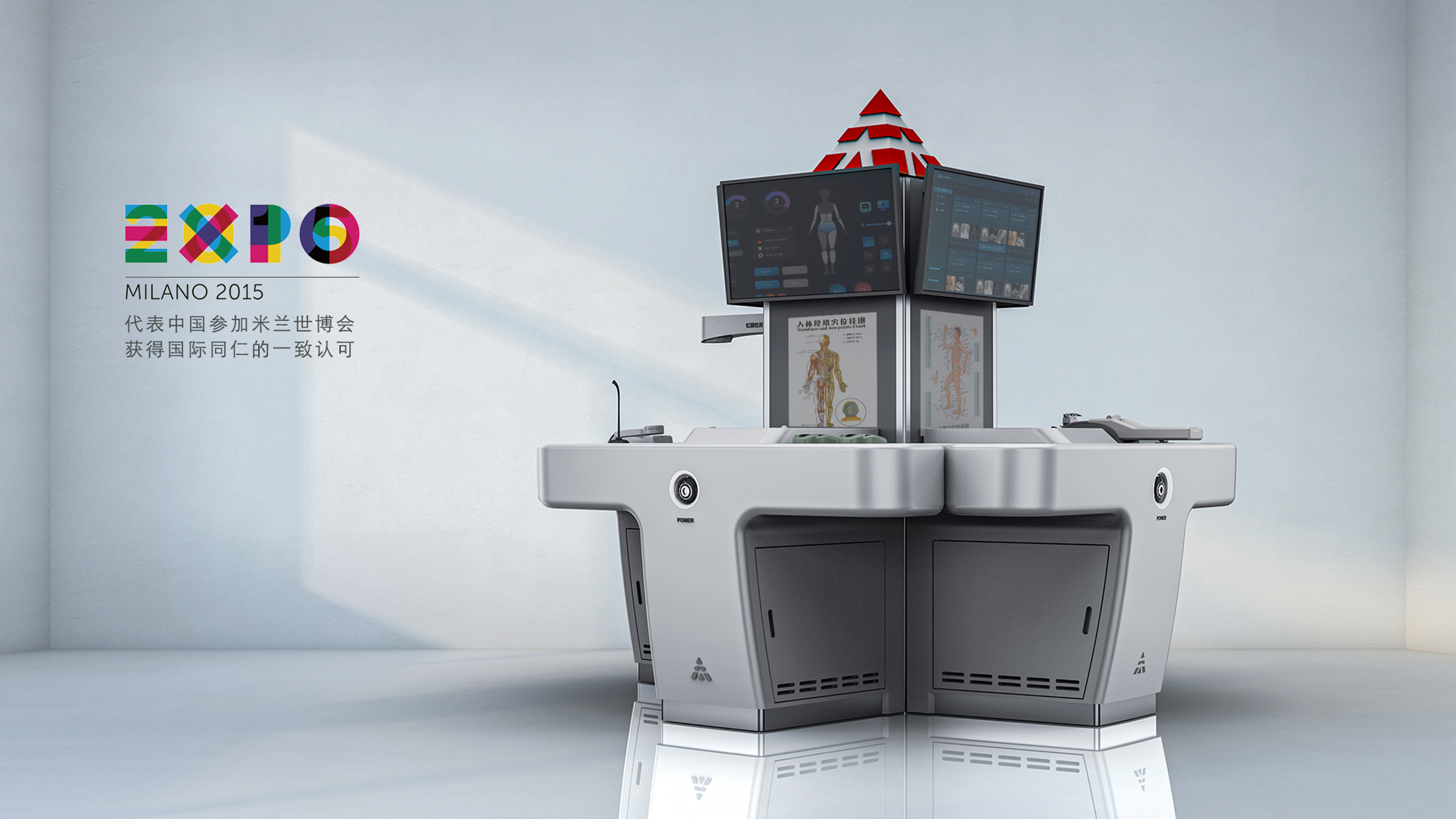 industrial design，product design，medical apparatus and instruments，