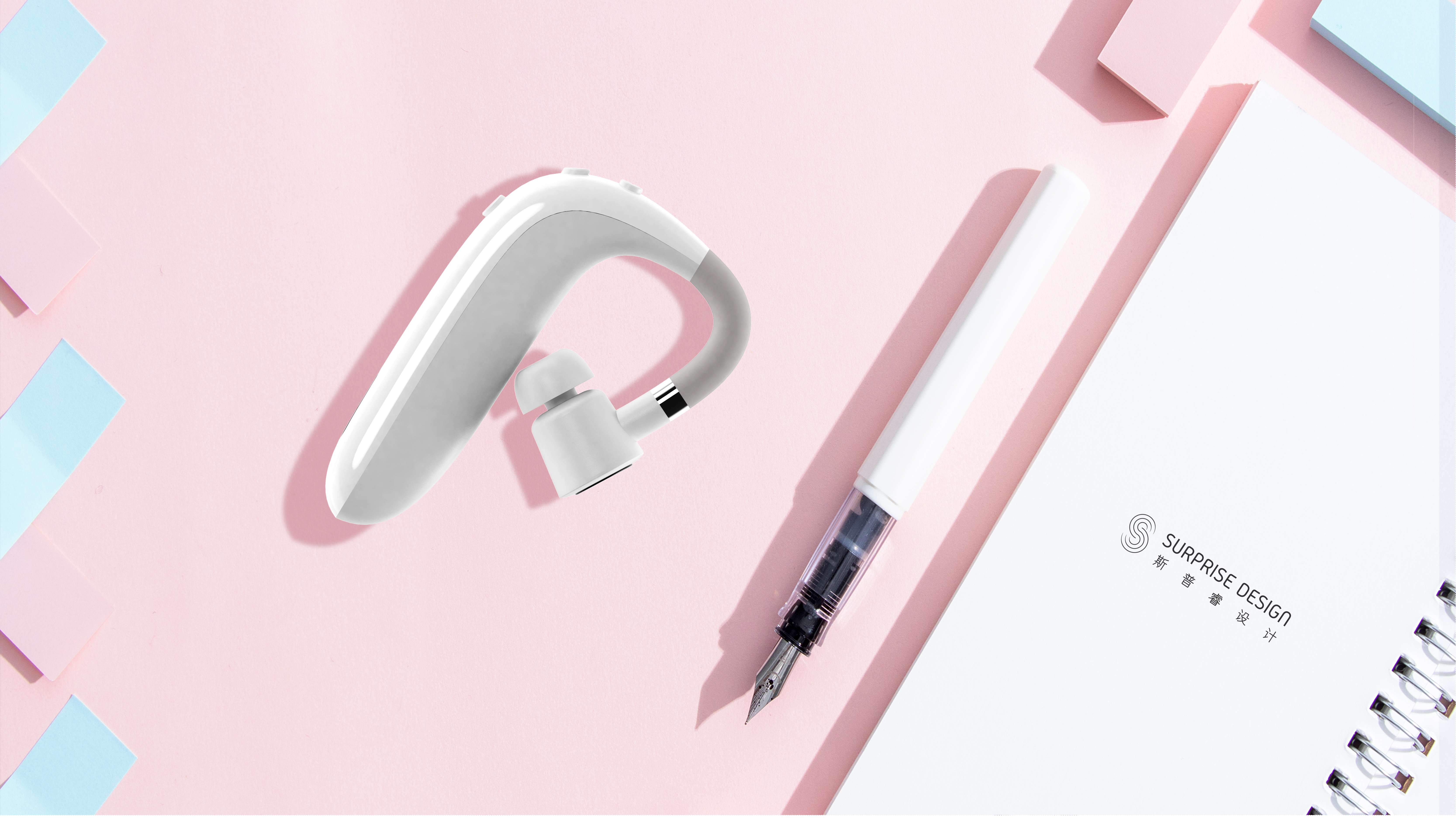 Bluetooth headset，