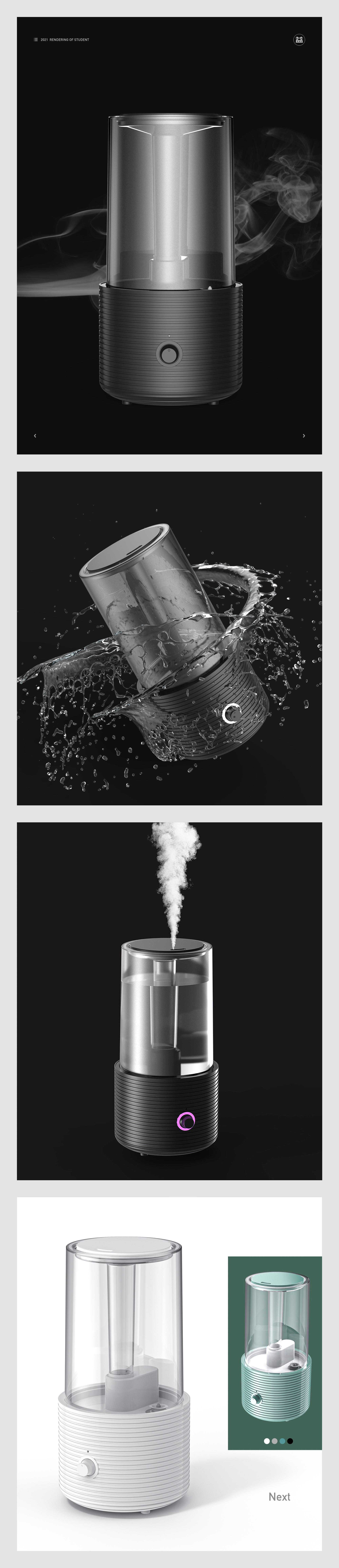 keyshot，Render，Product rendering，electronic product，White products，