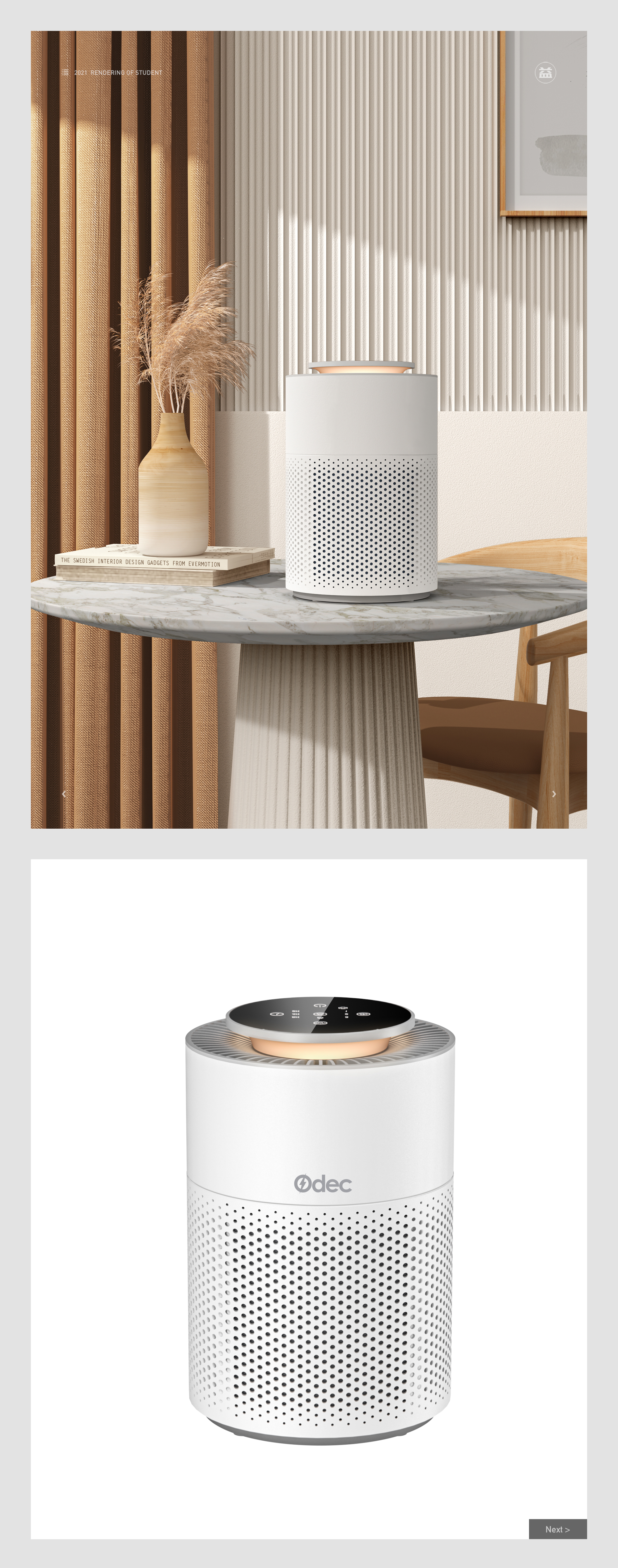 keyshot，Render，Product rendering，electronic product，White products，