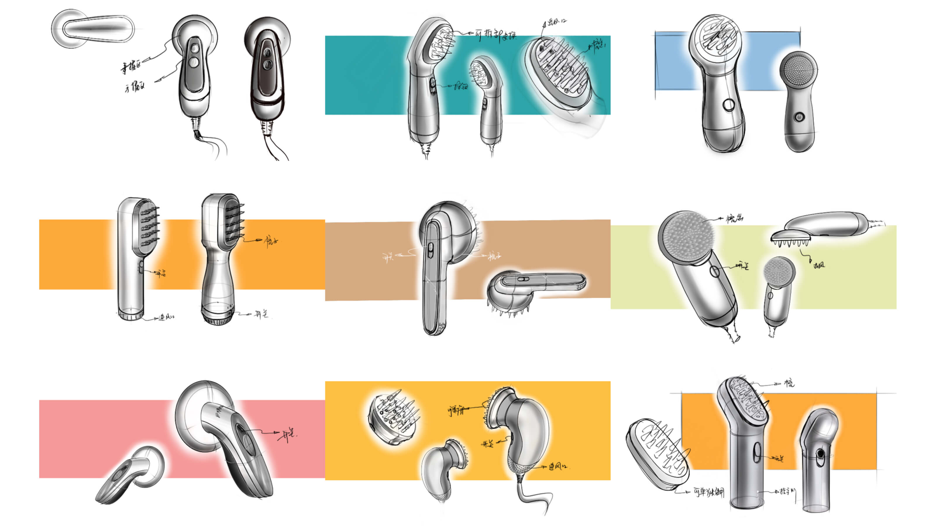 cat owner，Pet Supplies & Pet，industrial design，