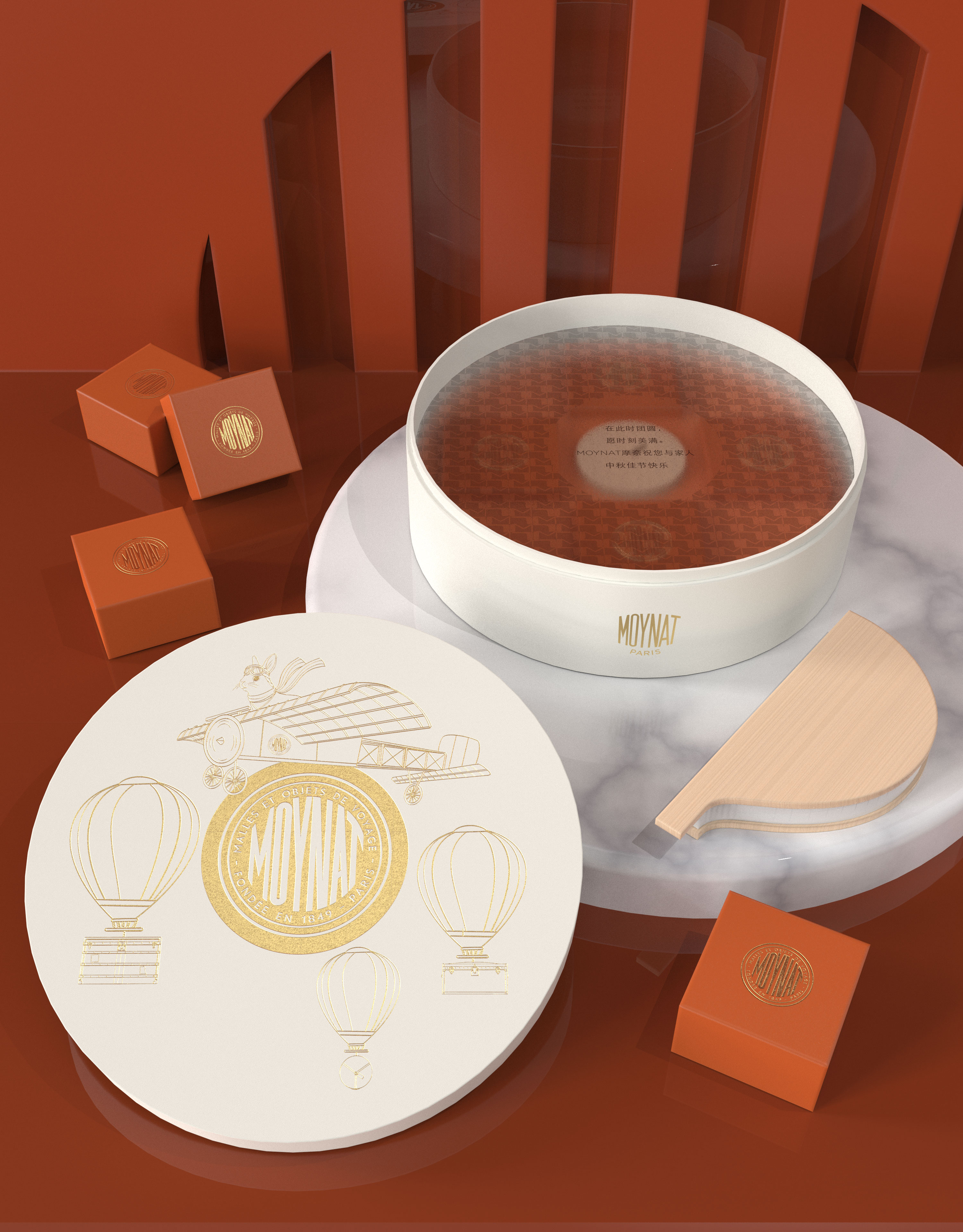 Mid-autumn Festival，