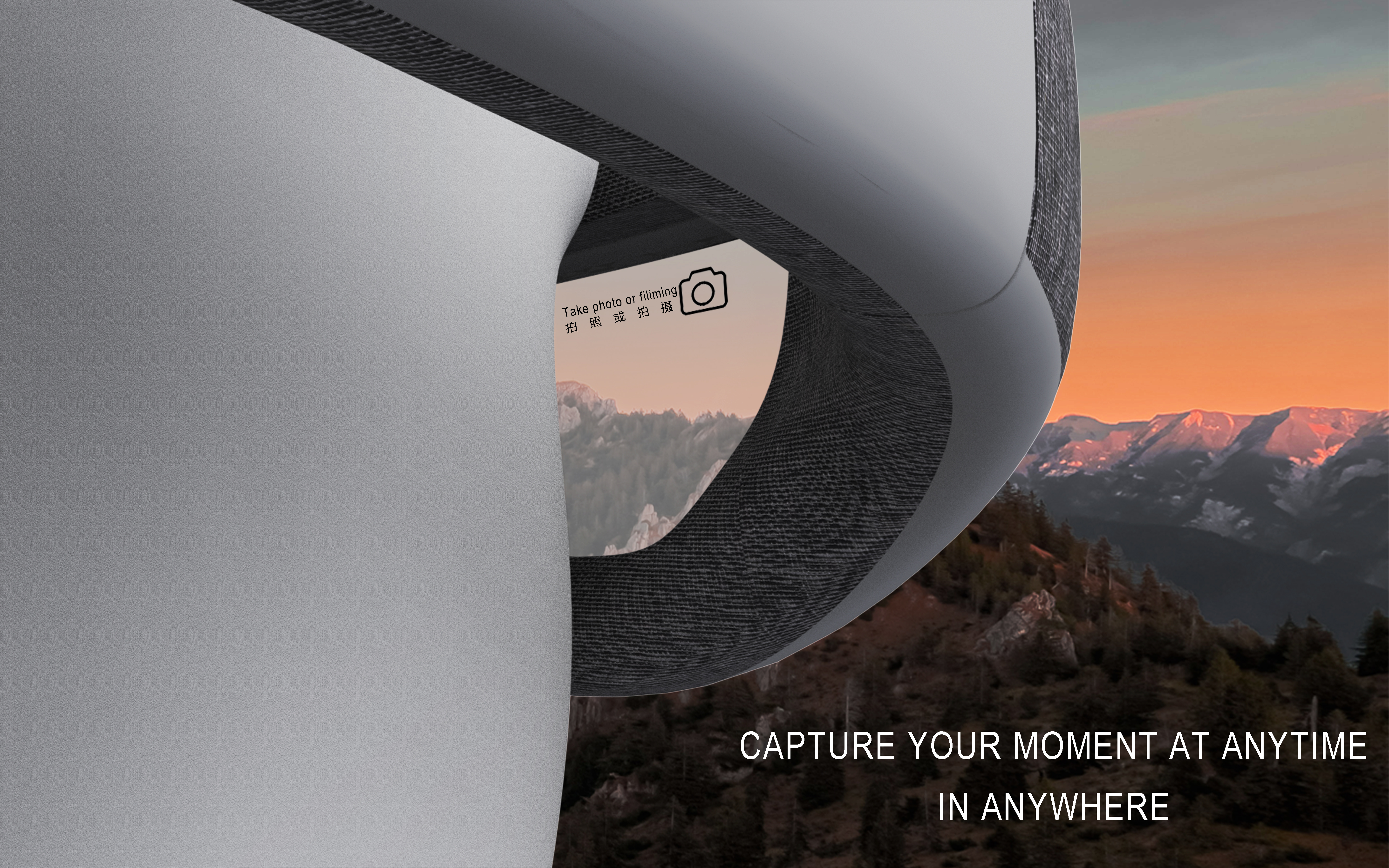 Smart glasses，Wearable products，