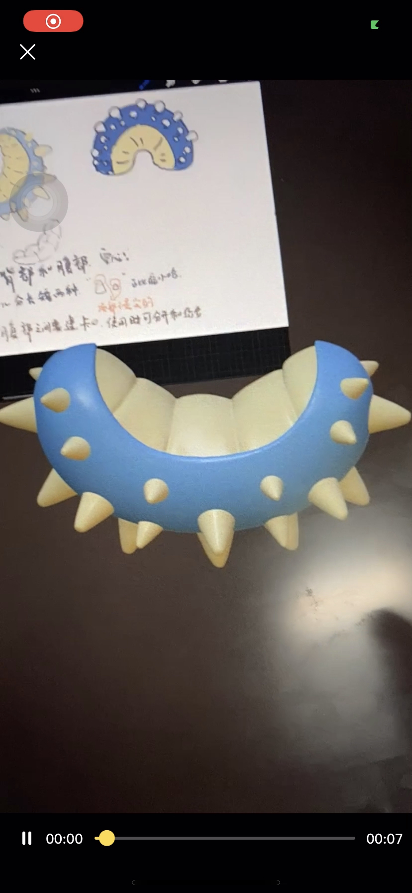 lamps and lanterns，